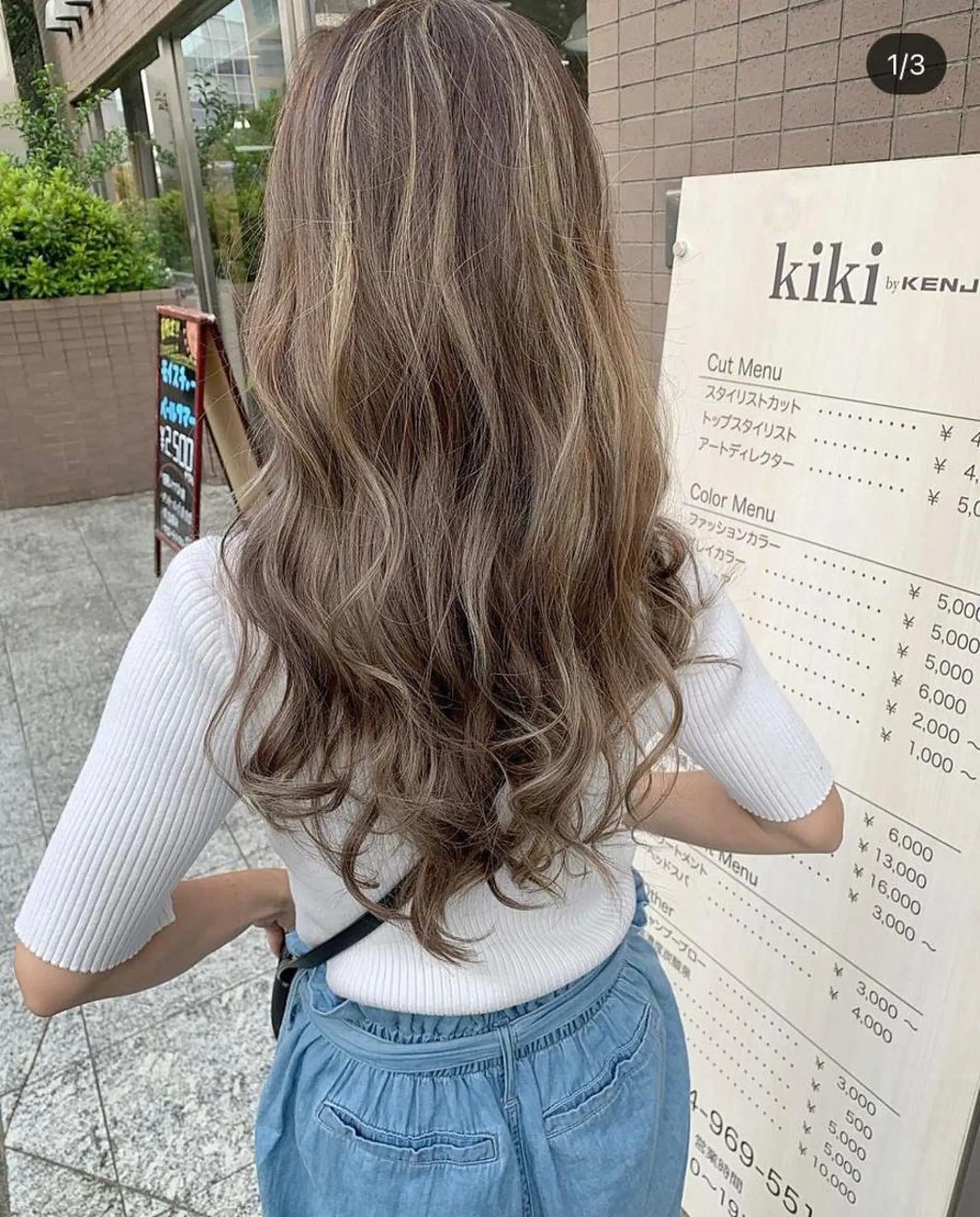 ロング 縮毛矯正/髪質改善/ HARUのヘアスタイル