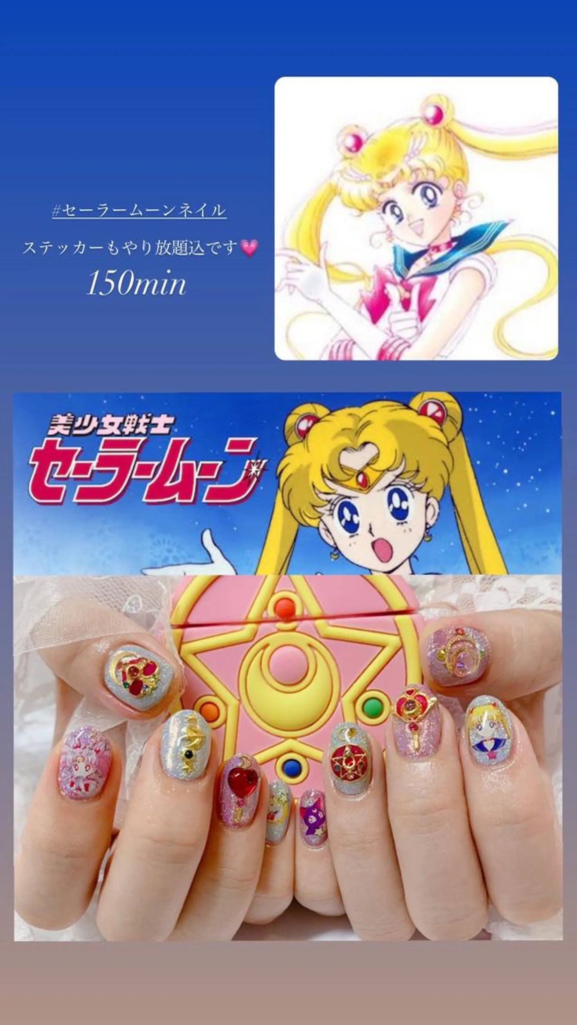 ネイル La neige* yuki 🐩🌙のネイルデザイン