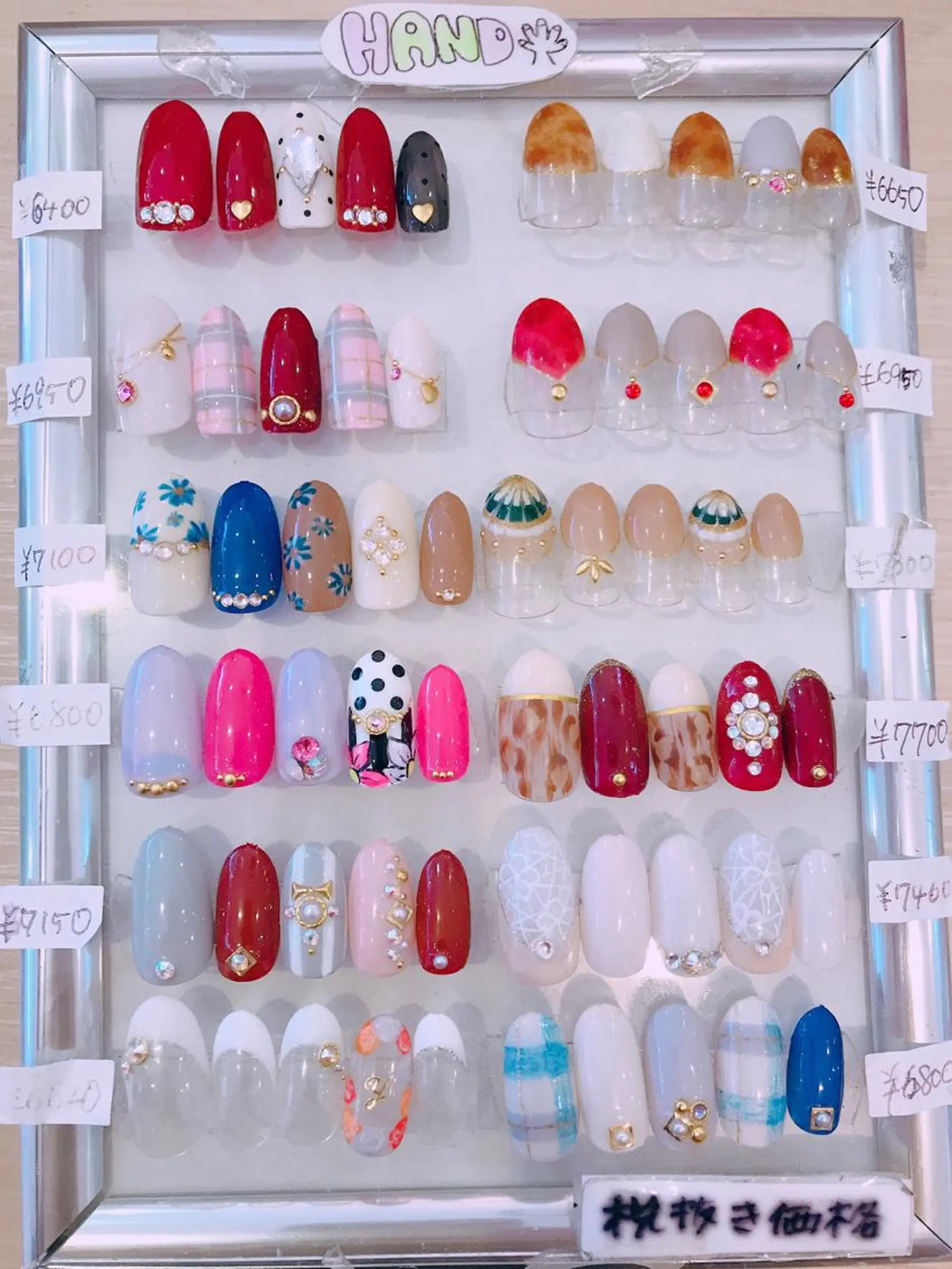 ネイル ネイルサロン トゥルースのネイルデザイン