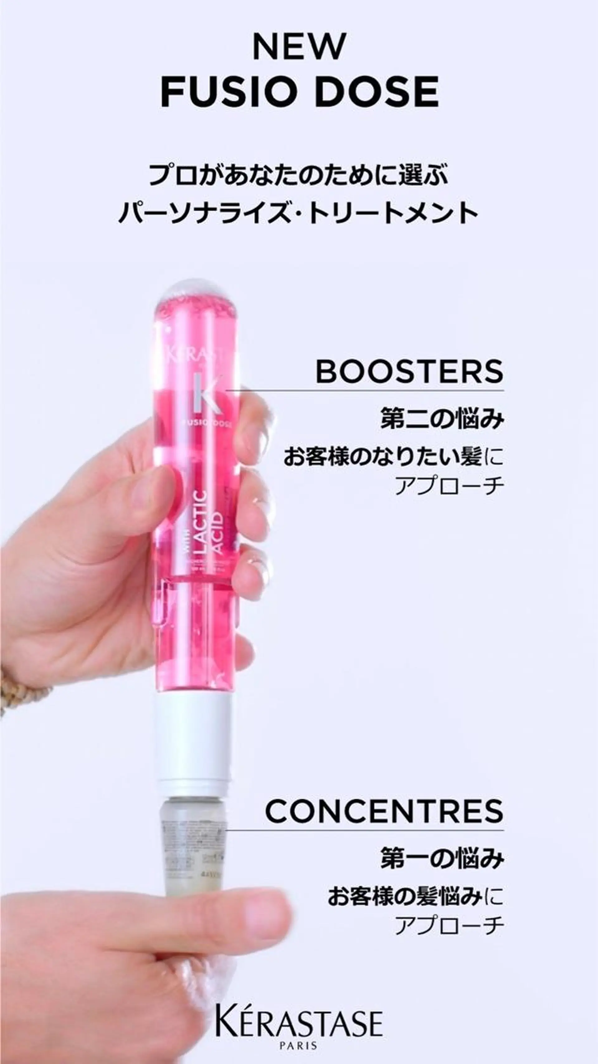 セミロング カラー ヘアカラー トリートメント ヘアセット 名古屋/髪質改善/ 透明感SHIZUKAのヘアスタイル