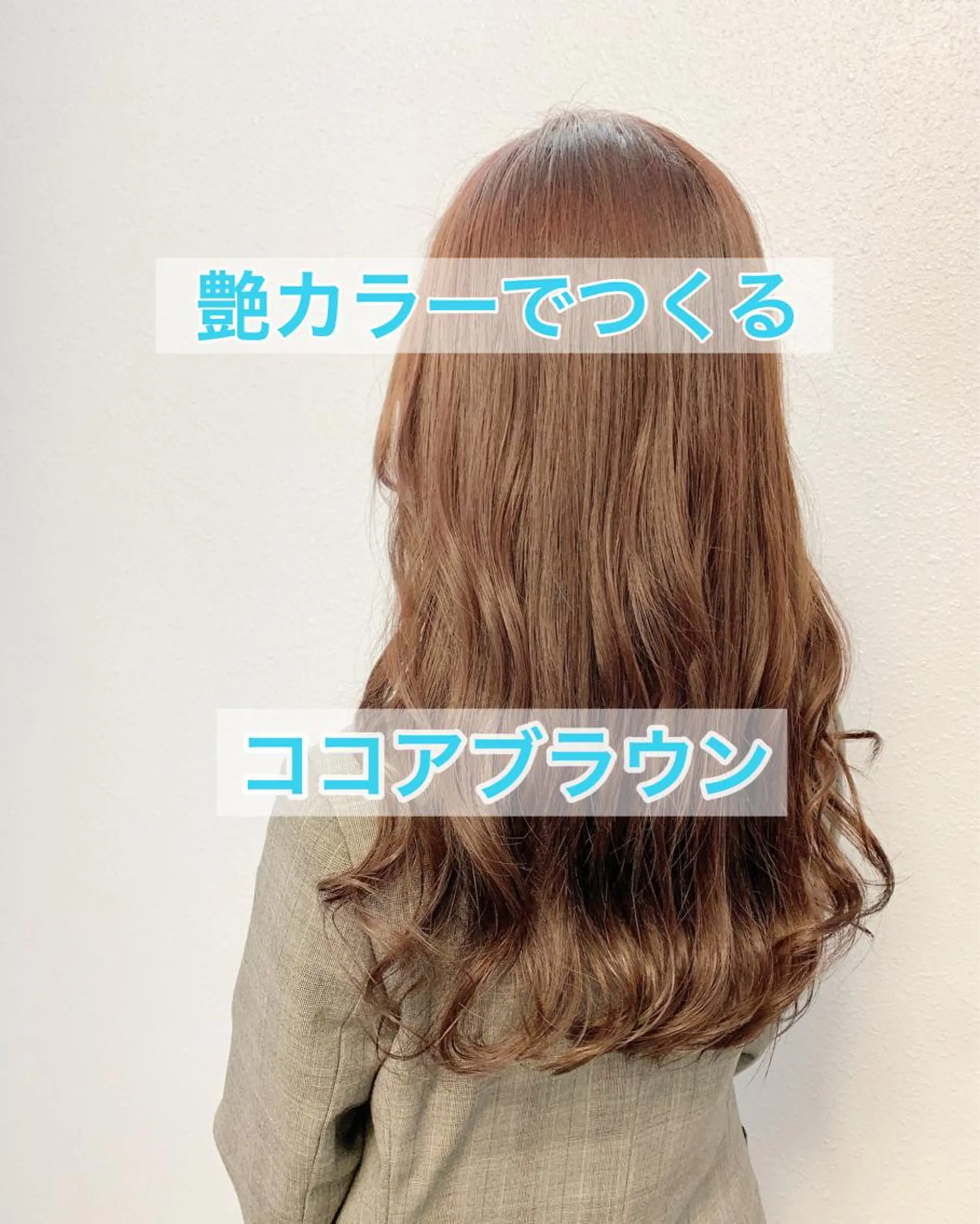 ロング カラー ✨森下 直弥✨ 店長🤩のヘアスタイル