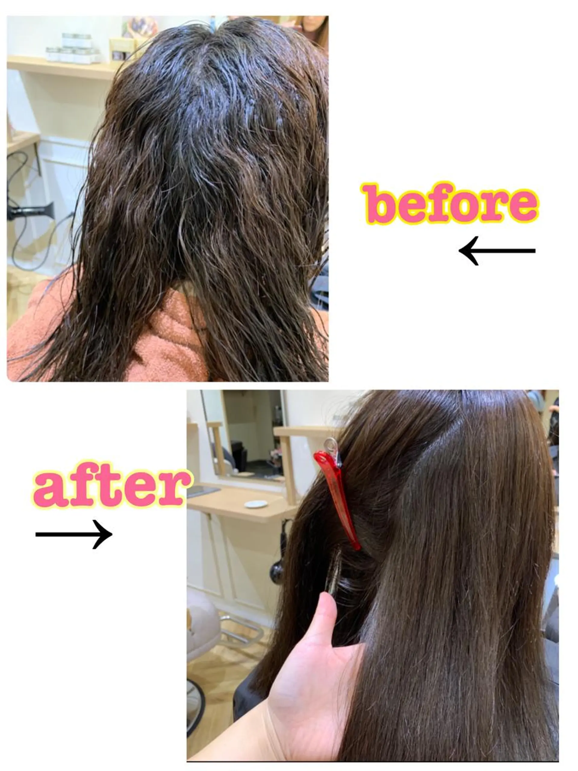 セミロング 縮毛矯正 髪質改善お任せ ください♪ひとみのヘアスタイル