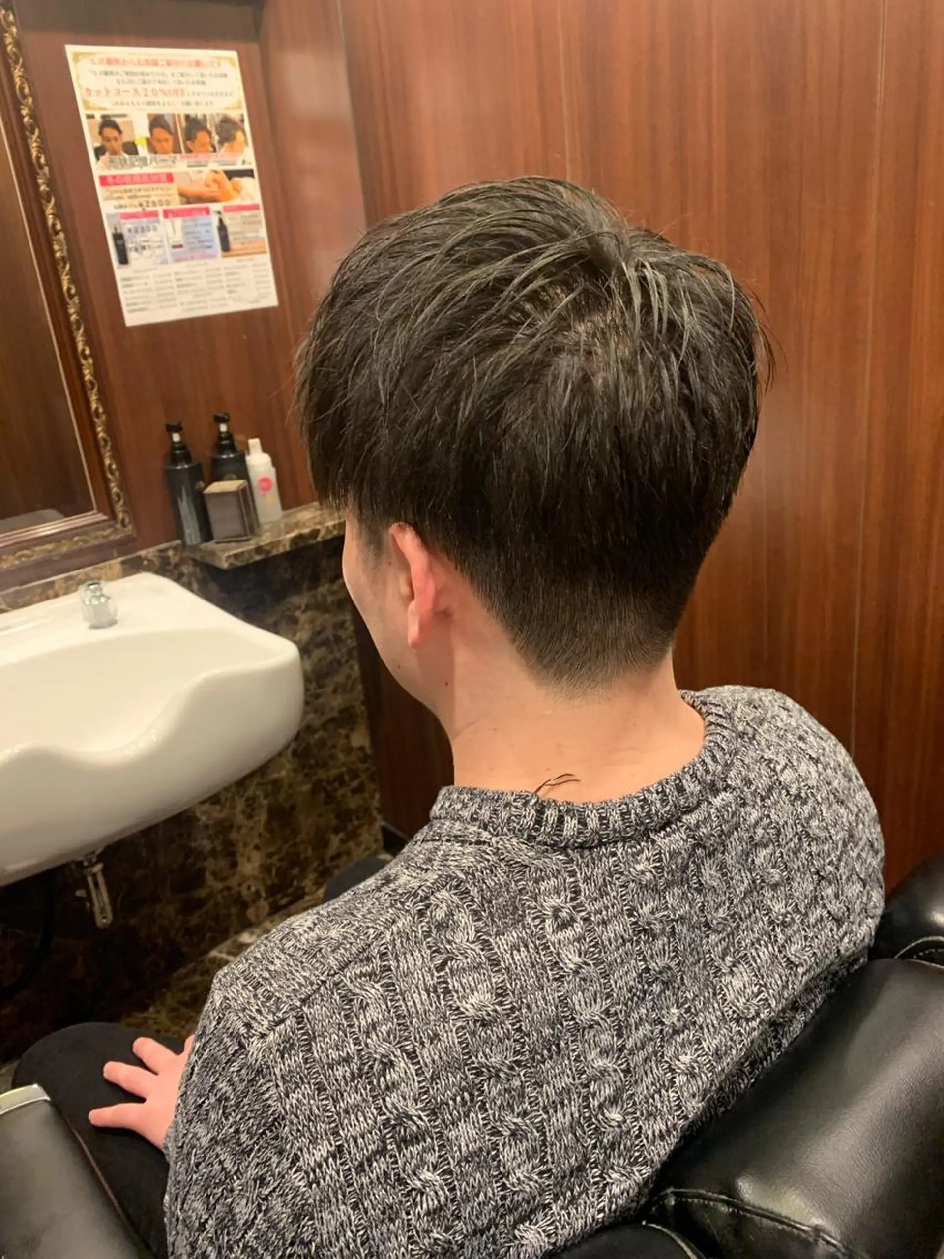 ショート メンズ 羽木 隆徒のヘアスタイル