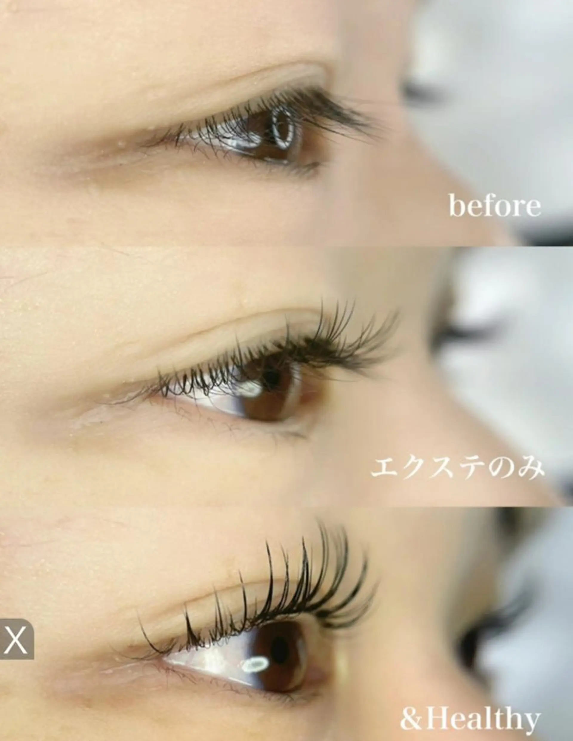 マツエク・マツパ eyelash OMI北千住のネイルデザイン