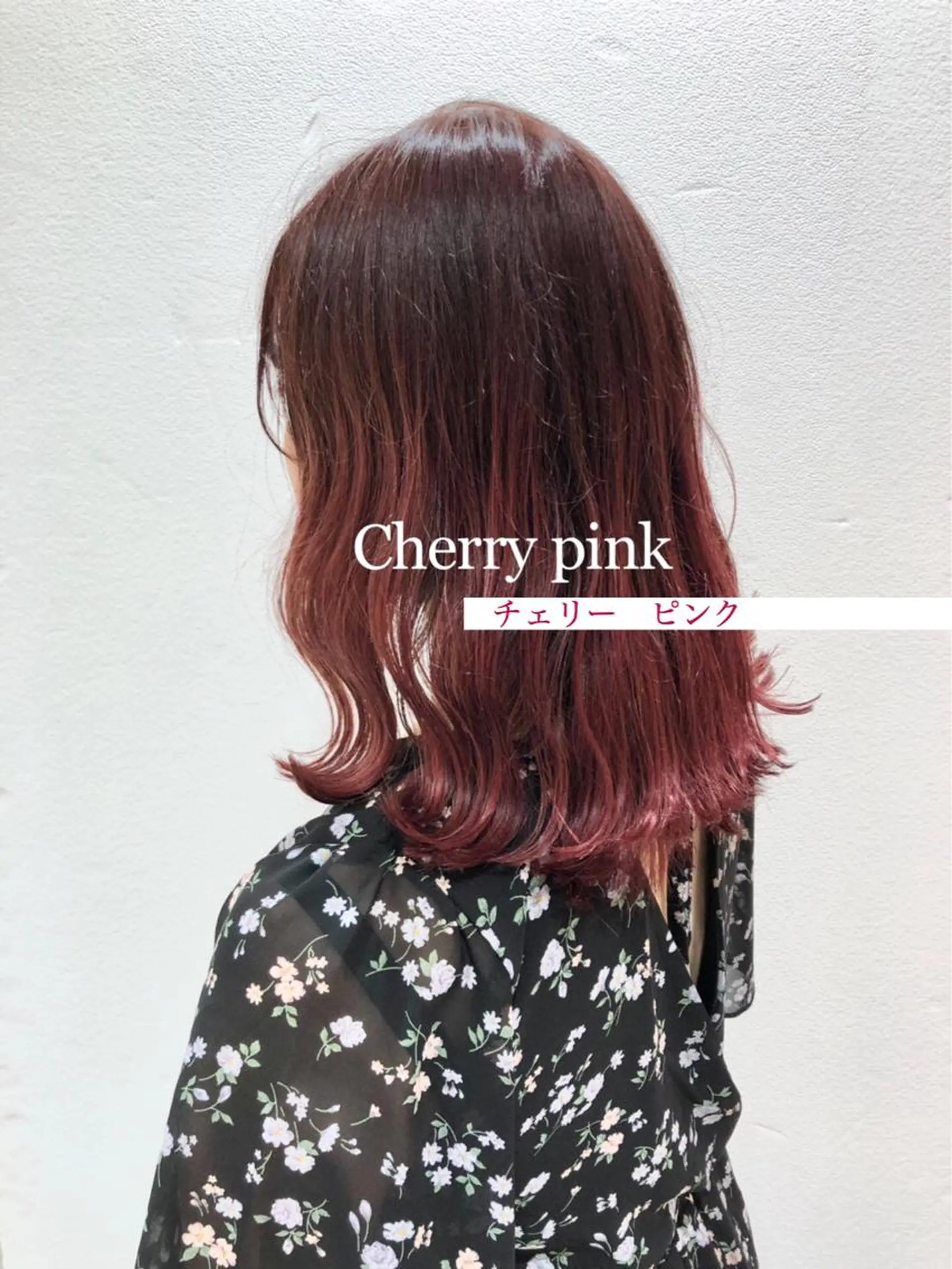 ミディアム カラー 店長/mao/ 前髪/顔周りカットのヘアスタイル