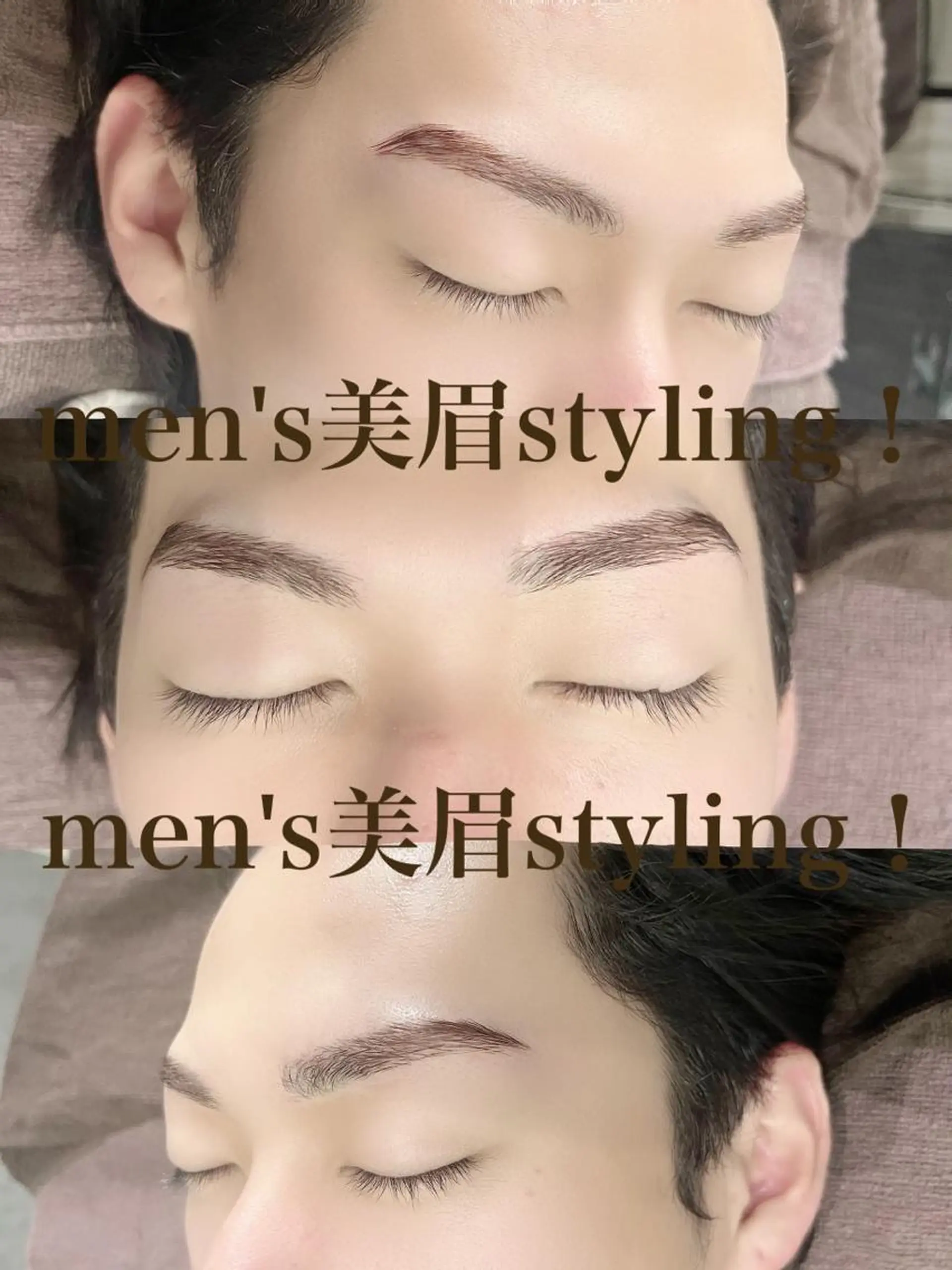 アイブロウ 【自分史上いちばん 可愛い目元へ】のマツエク・マツパデザイン