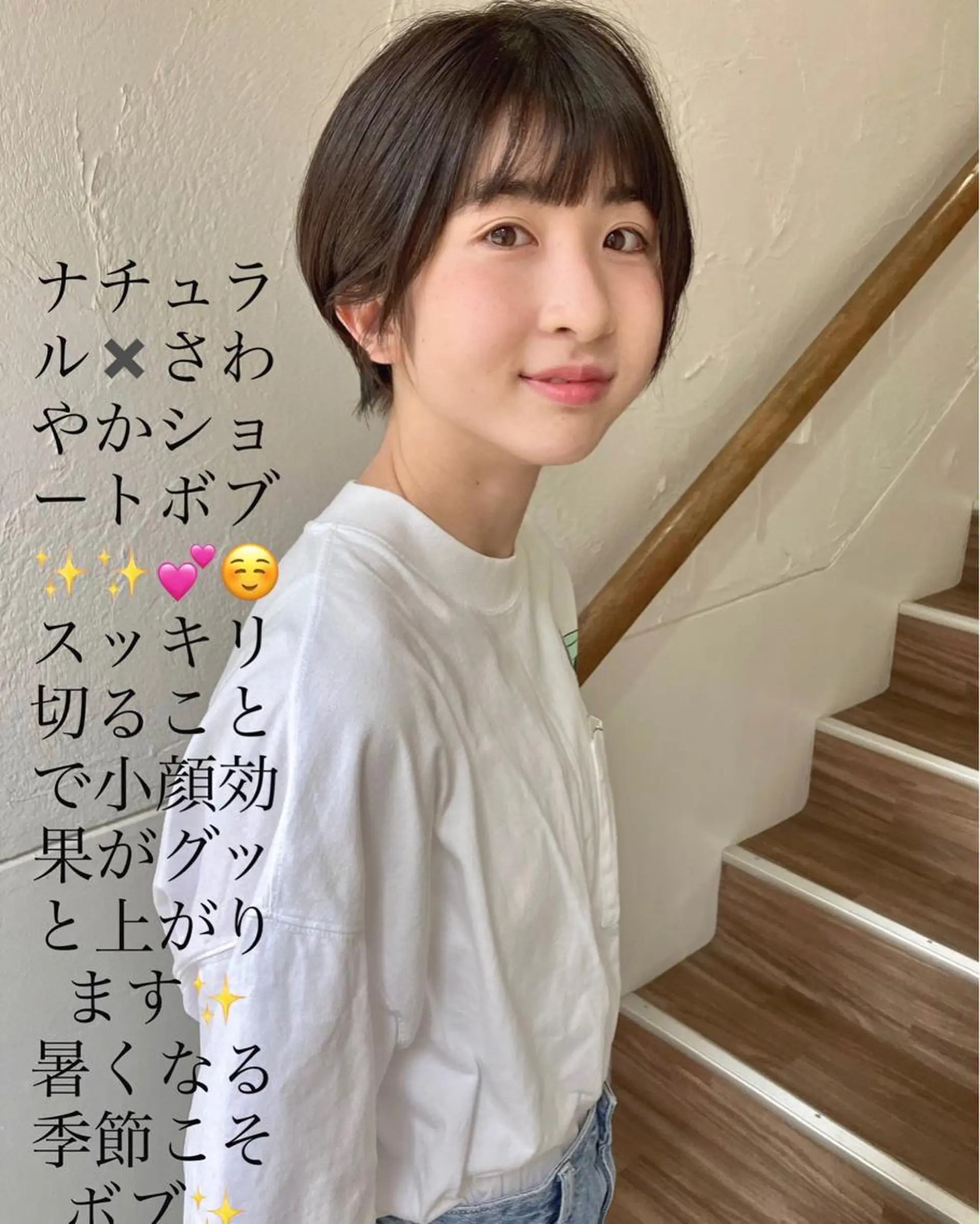 ショート ナチュラルオーブン 大村店🍀深松孝枝のヘアスタイル