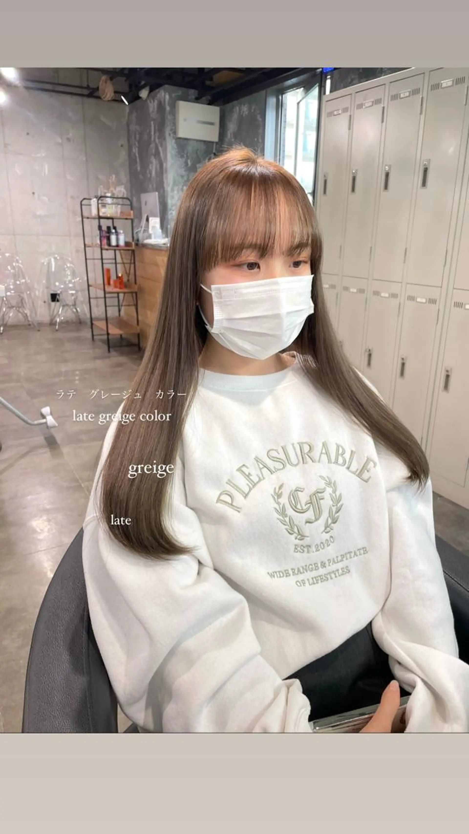 ロング カラー パーマ ヘアアレンジ メンズ キッズ ネイル マツエク・マツパ アイブロウ ヘアカラー トリートメント ヘッドスパ 透明感カラー・レイヤ ー🎀amika🎀のヘアスタイル