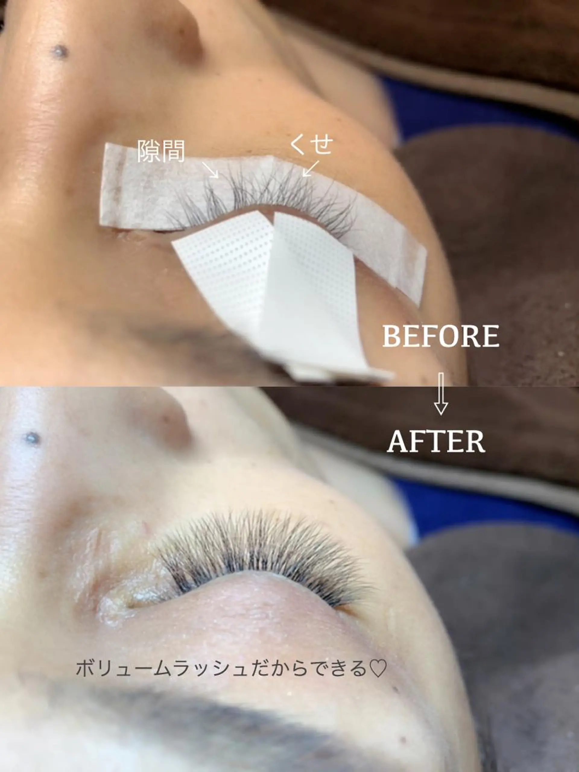 マツエク・マツパ ボリュームラッシュ 正箱 真紗美の眉毛・アイブロウイメージ