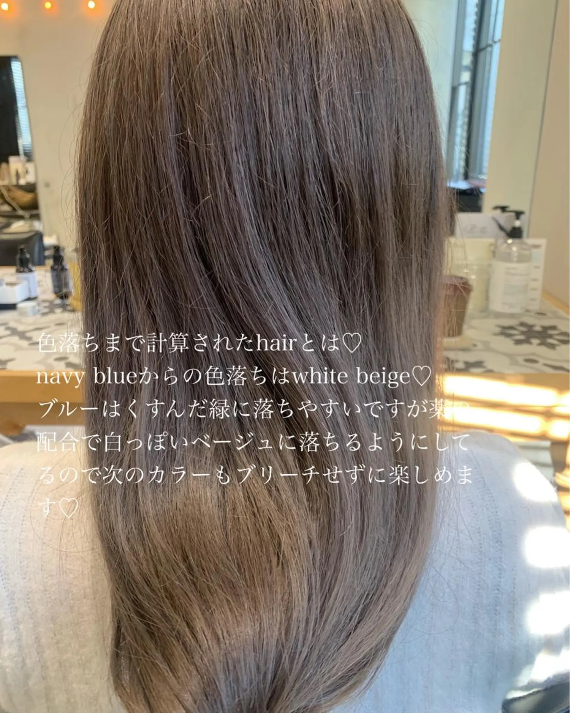 カラー ラベンダー/レイヤー スタイル🤎mamiのヘアスタイル