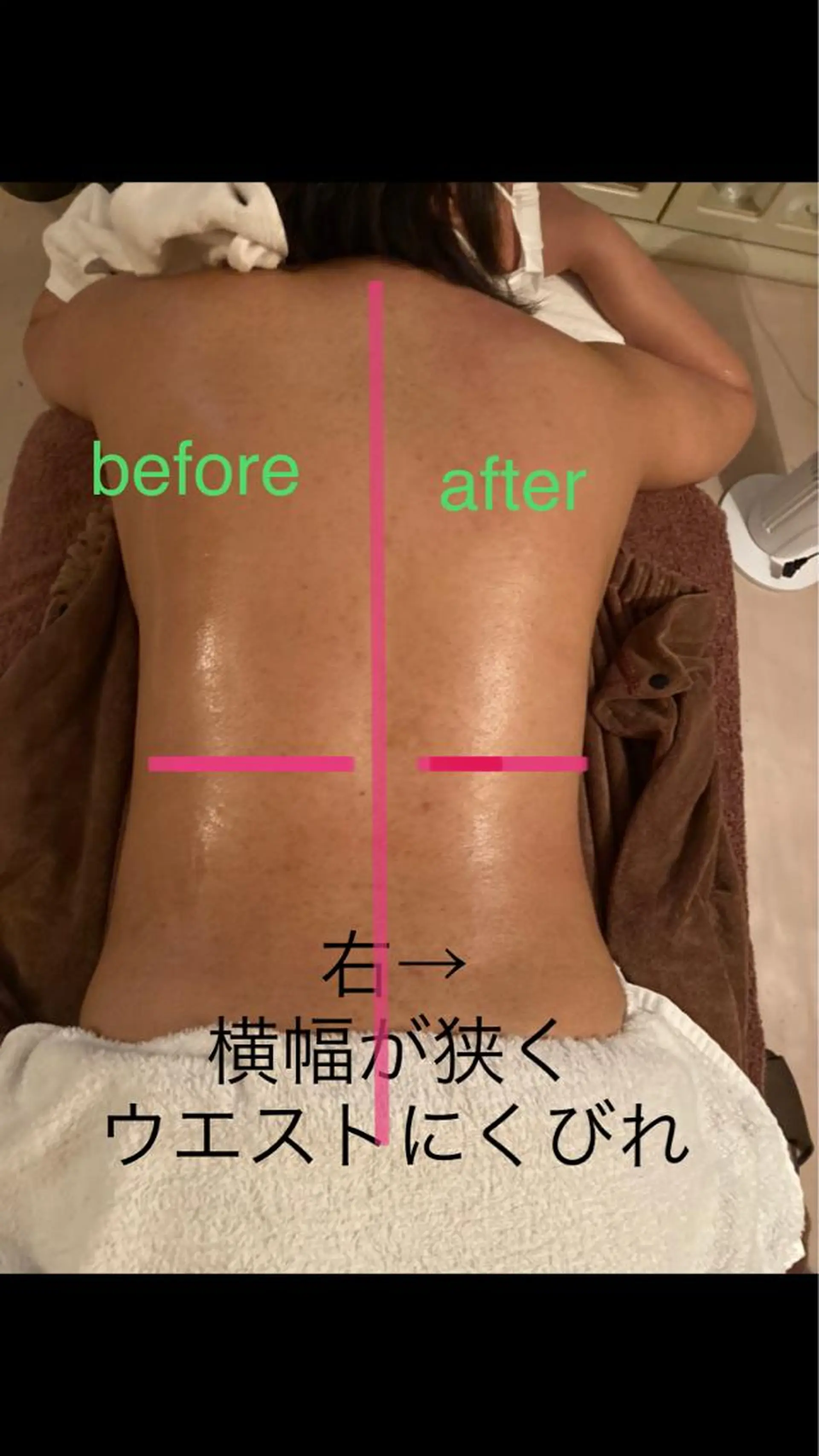 エステ リラク 高橋 有香のエステ・リラクイメージ