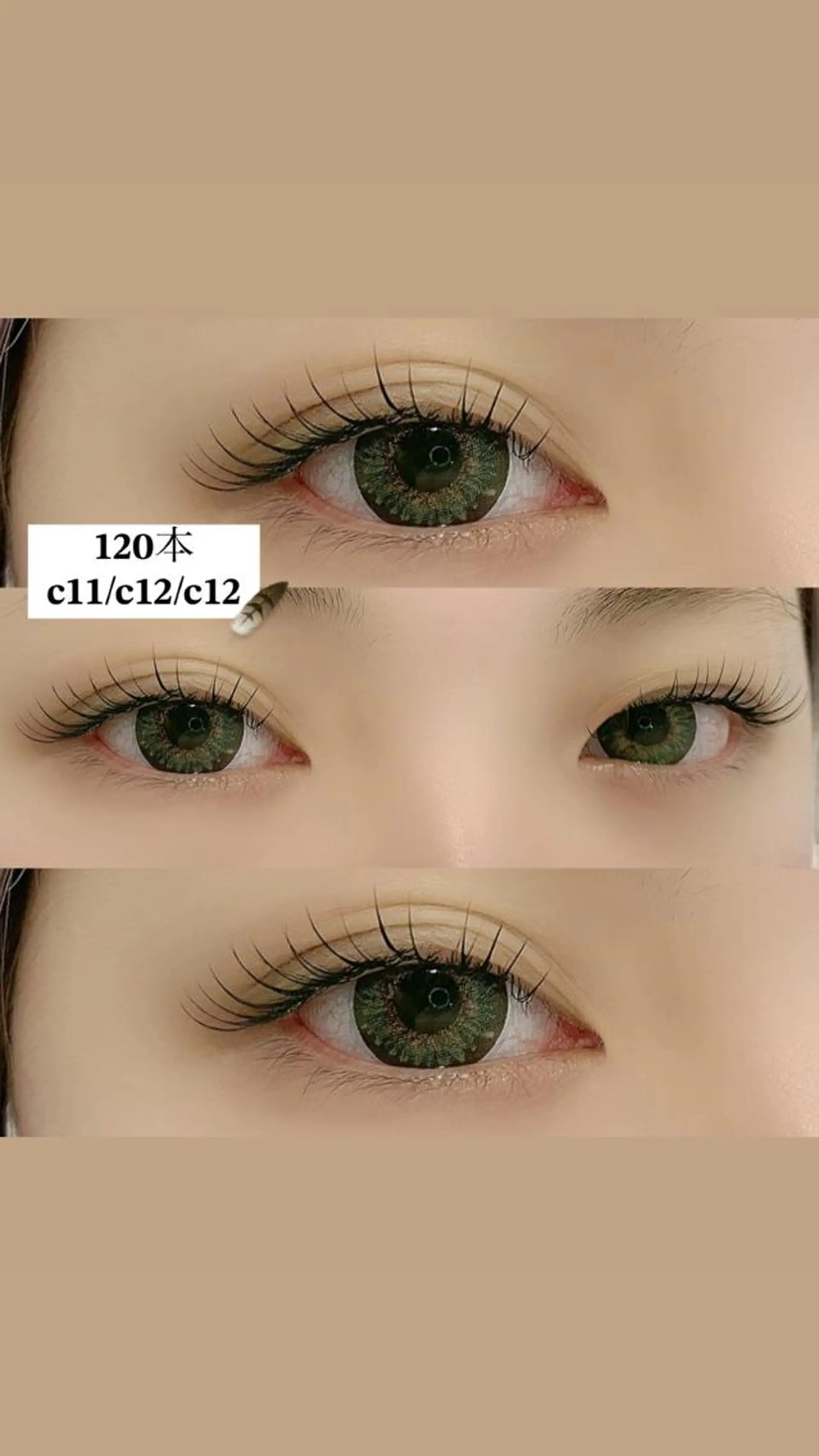 マツエク・マツパ フラットラッシュ miiia lashのマツエク・マツパデザイン