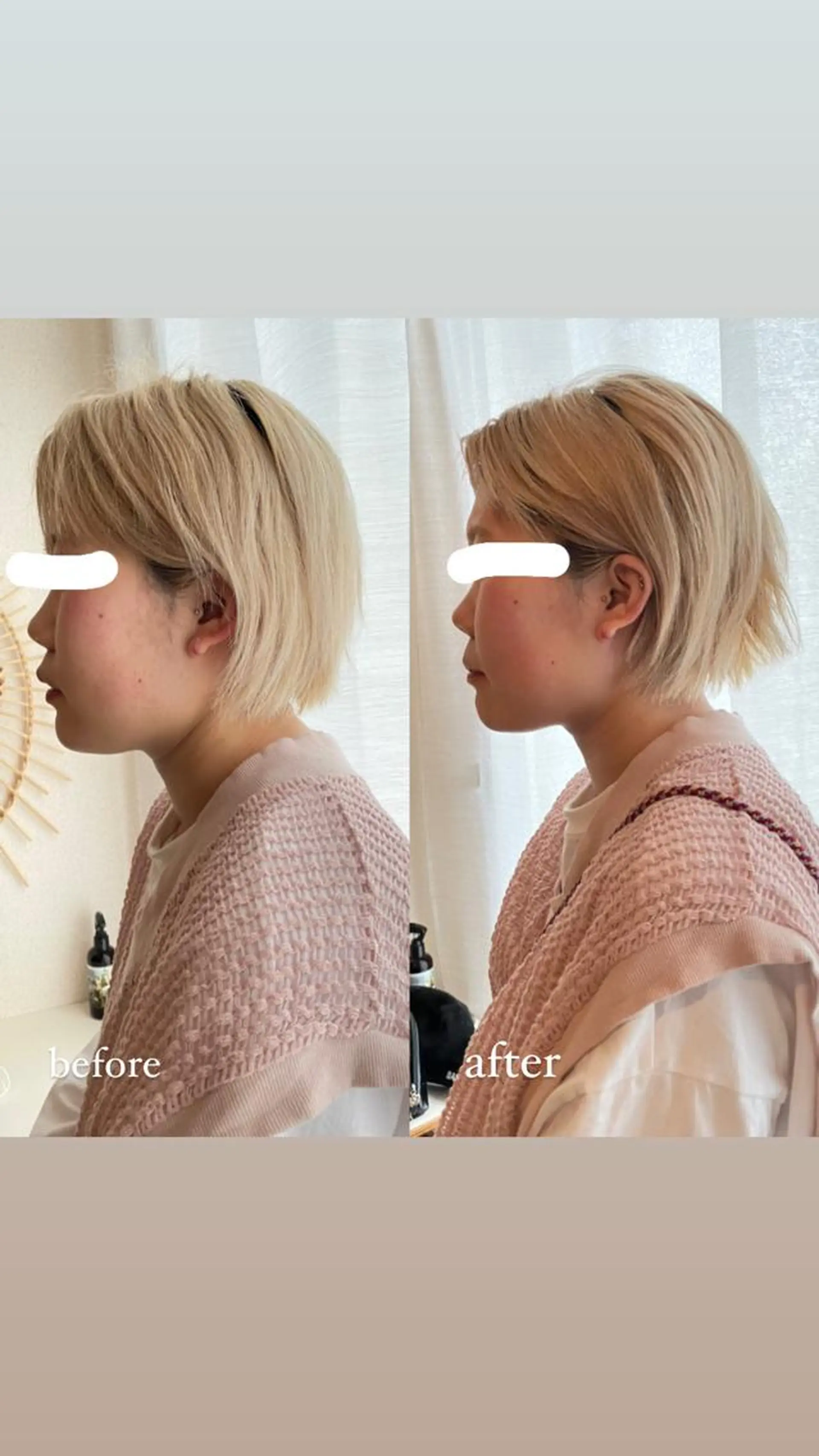 ボディケア 元住吉 SUGAのエステ・リラクイメージ