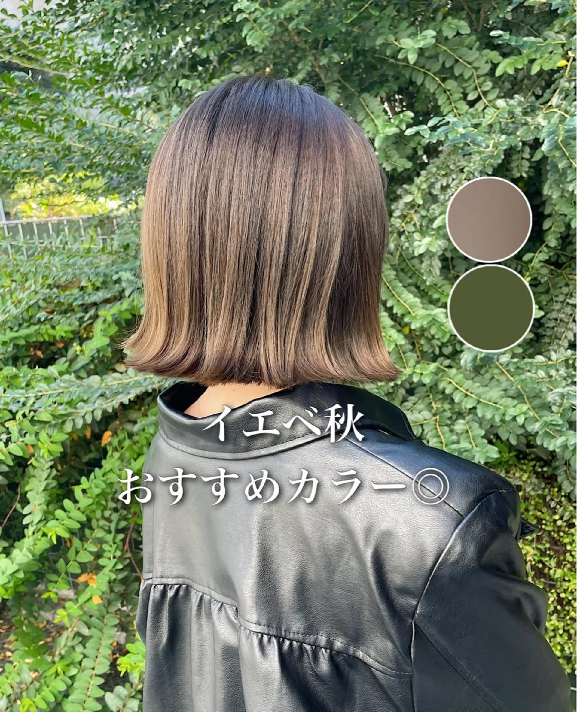 ショート カラー ヘアアレンジ イメコン美容師 サイトウアキラのその他イメージ