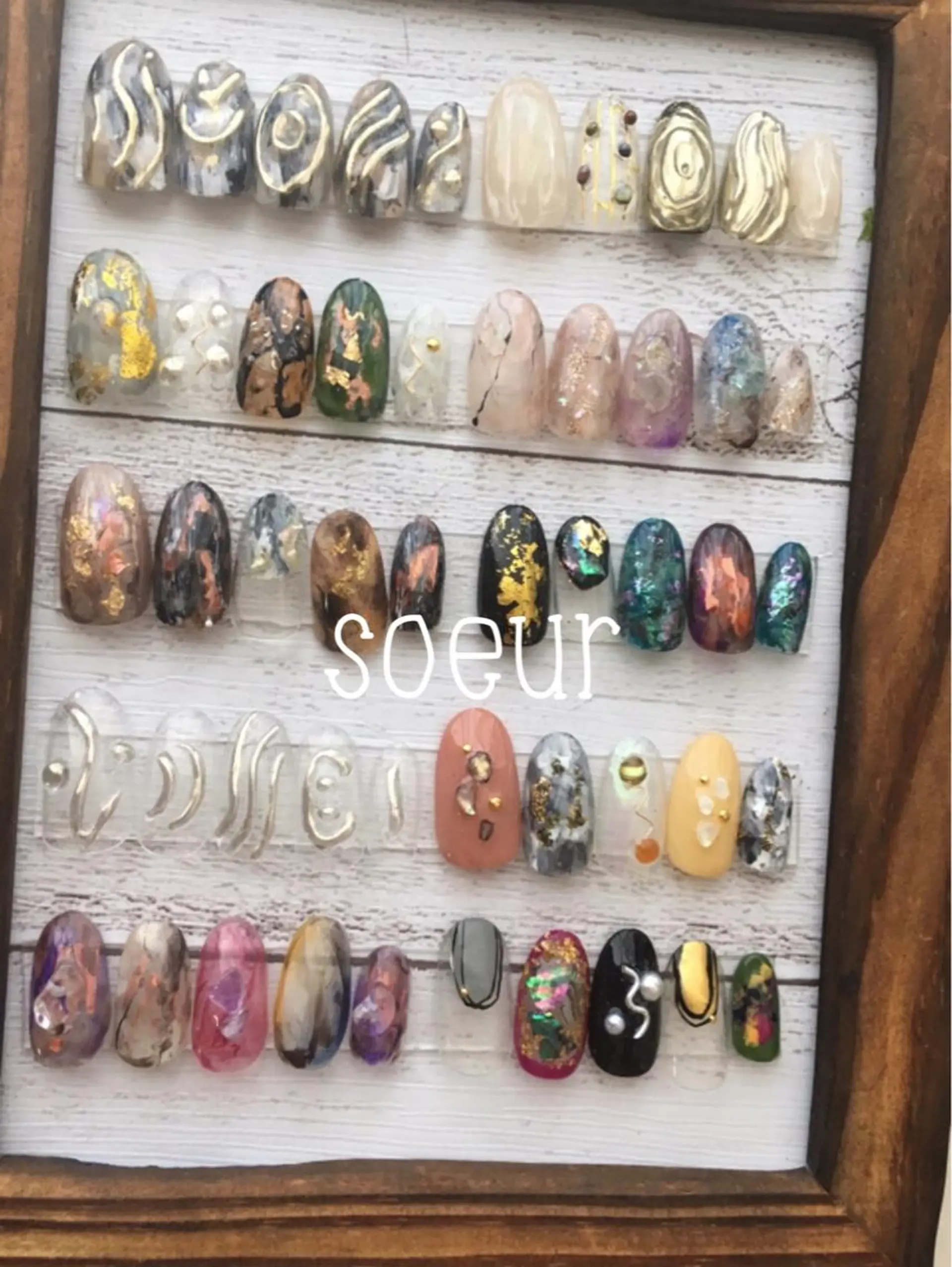 ネイル soeur_ 武蔵浦和のネイルデザイン