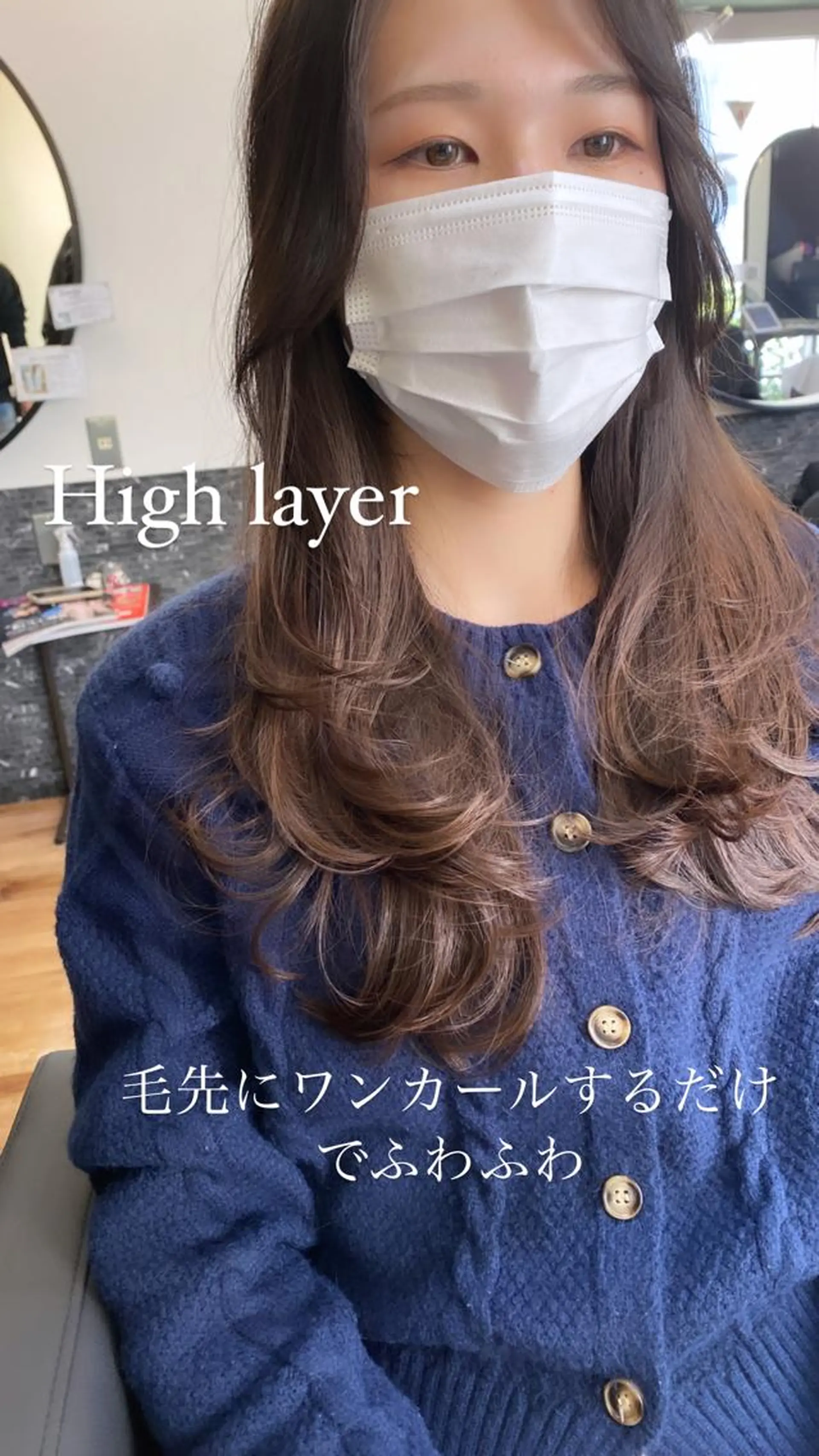 ロング 似合わせレイヤー 🇰🇷荒木洋文のヘアスタイル