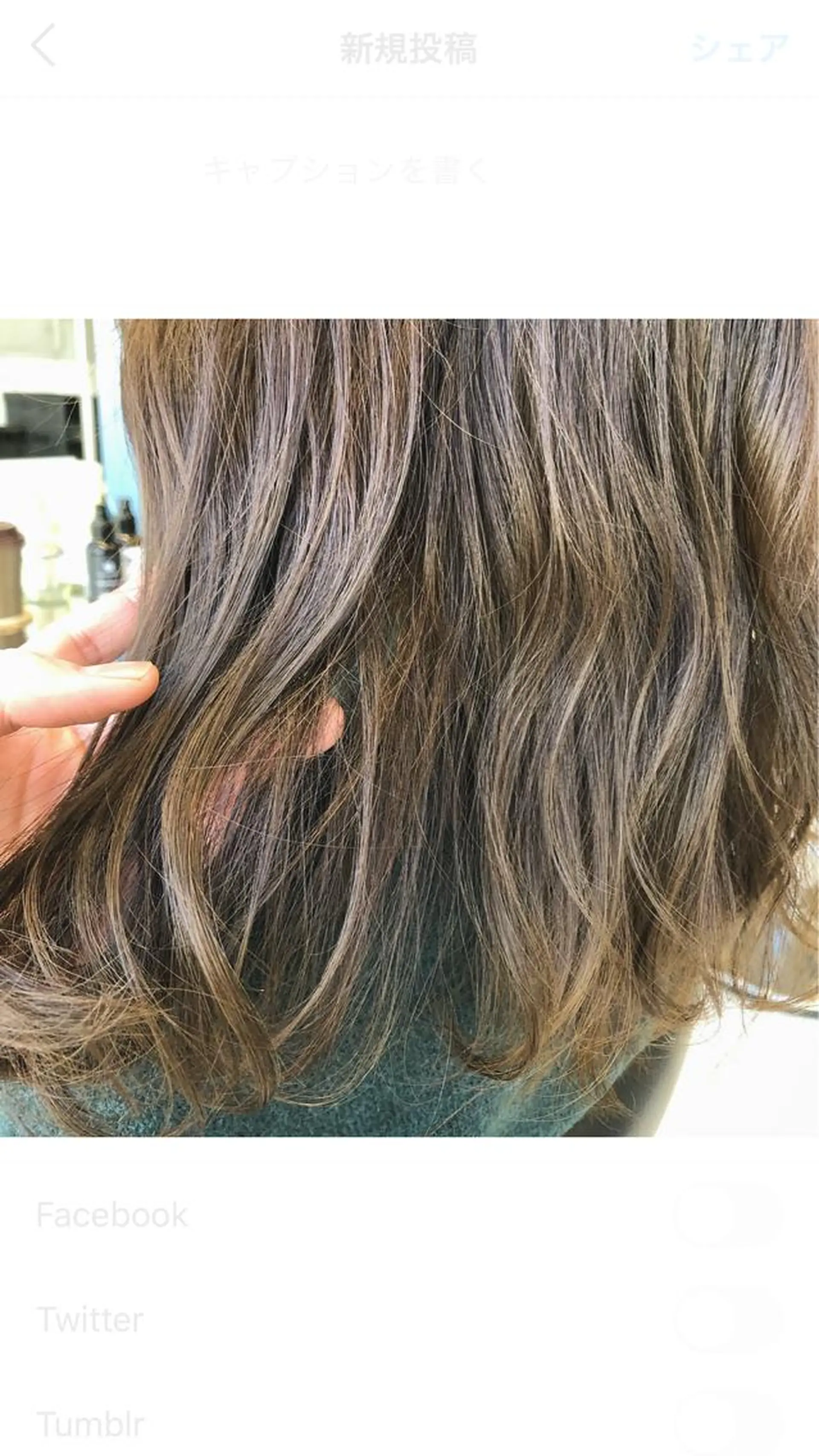 セミロング 矢口 嵩人のヘアスタイル