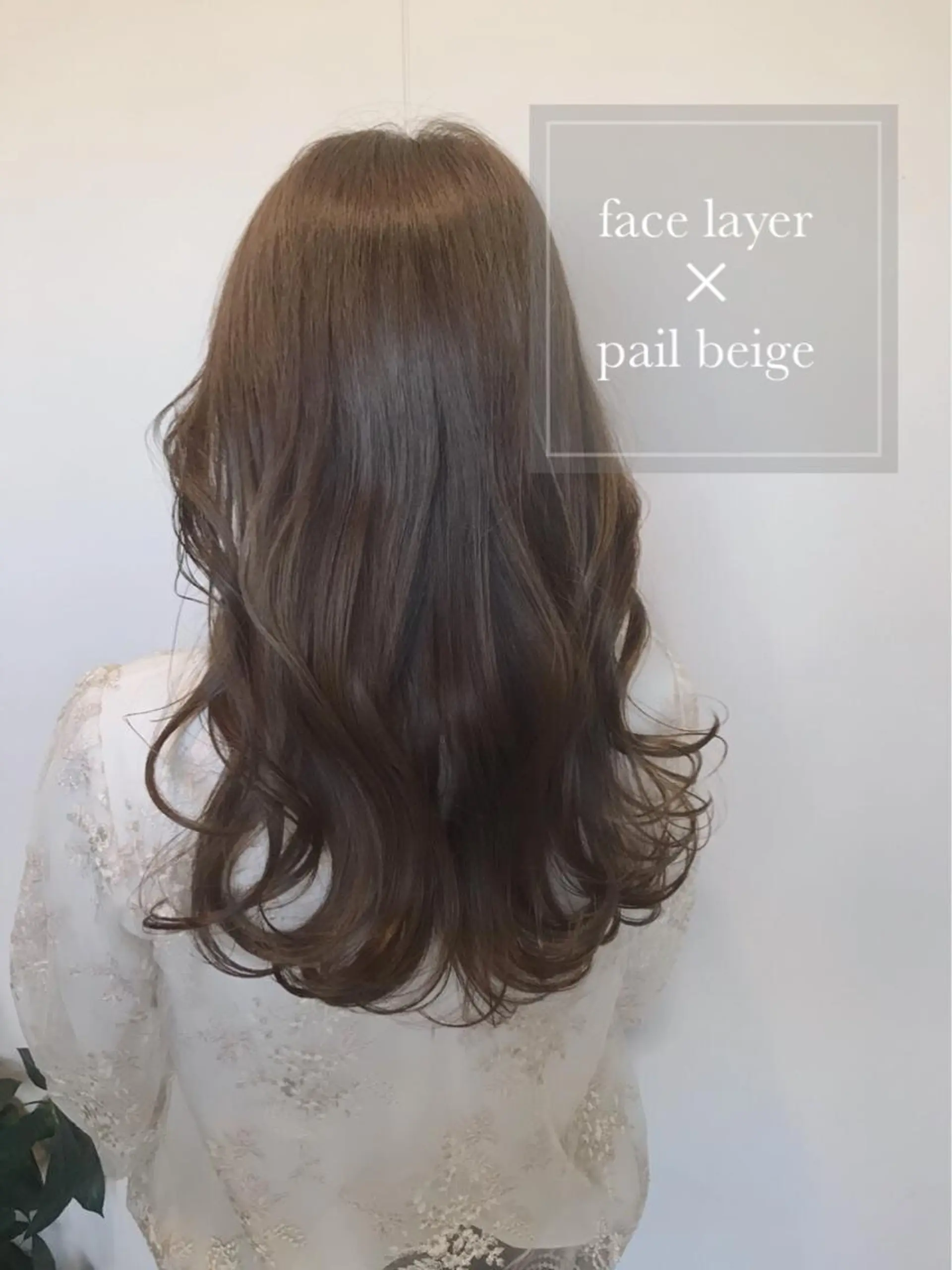 セミロング カラー ヘアアレンジ topstylist 芳賀みなみのヘアスタイル