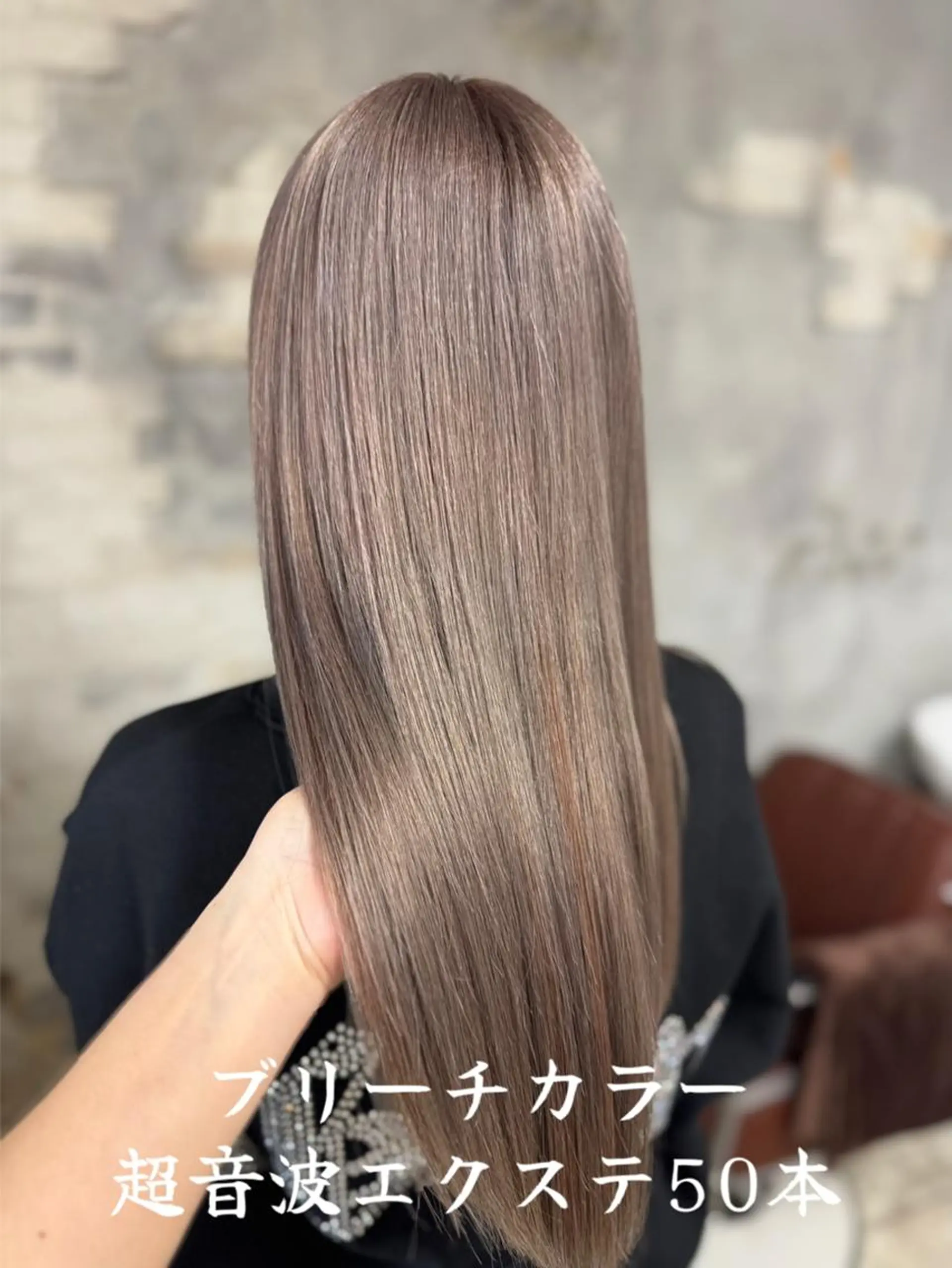 セミロング エクステ エクステ 超音波エクステ🎀 shokoのヘアスタイル