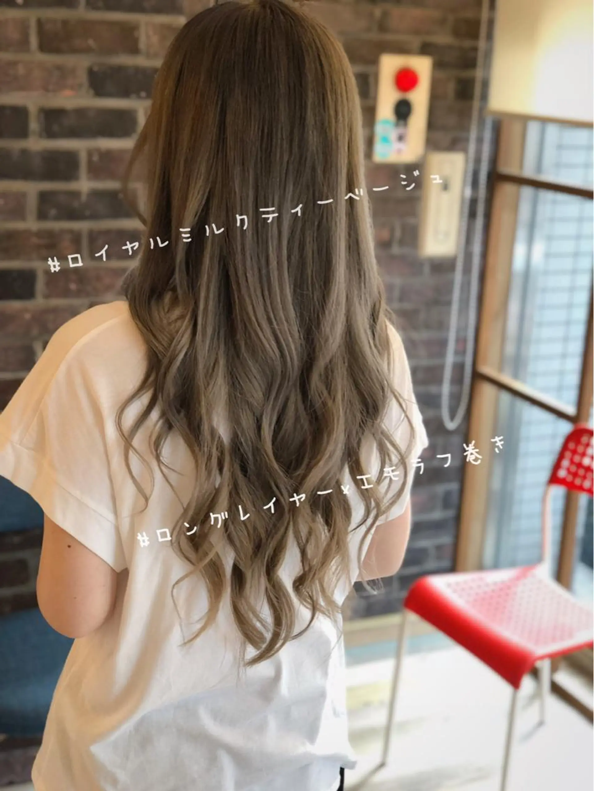 ロング カラー ヘアアレンジ ✖️リーアキト LEEAKITO✖️のヘアスタイル