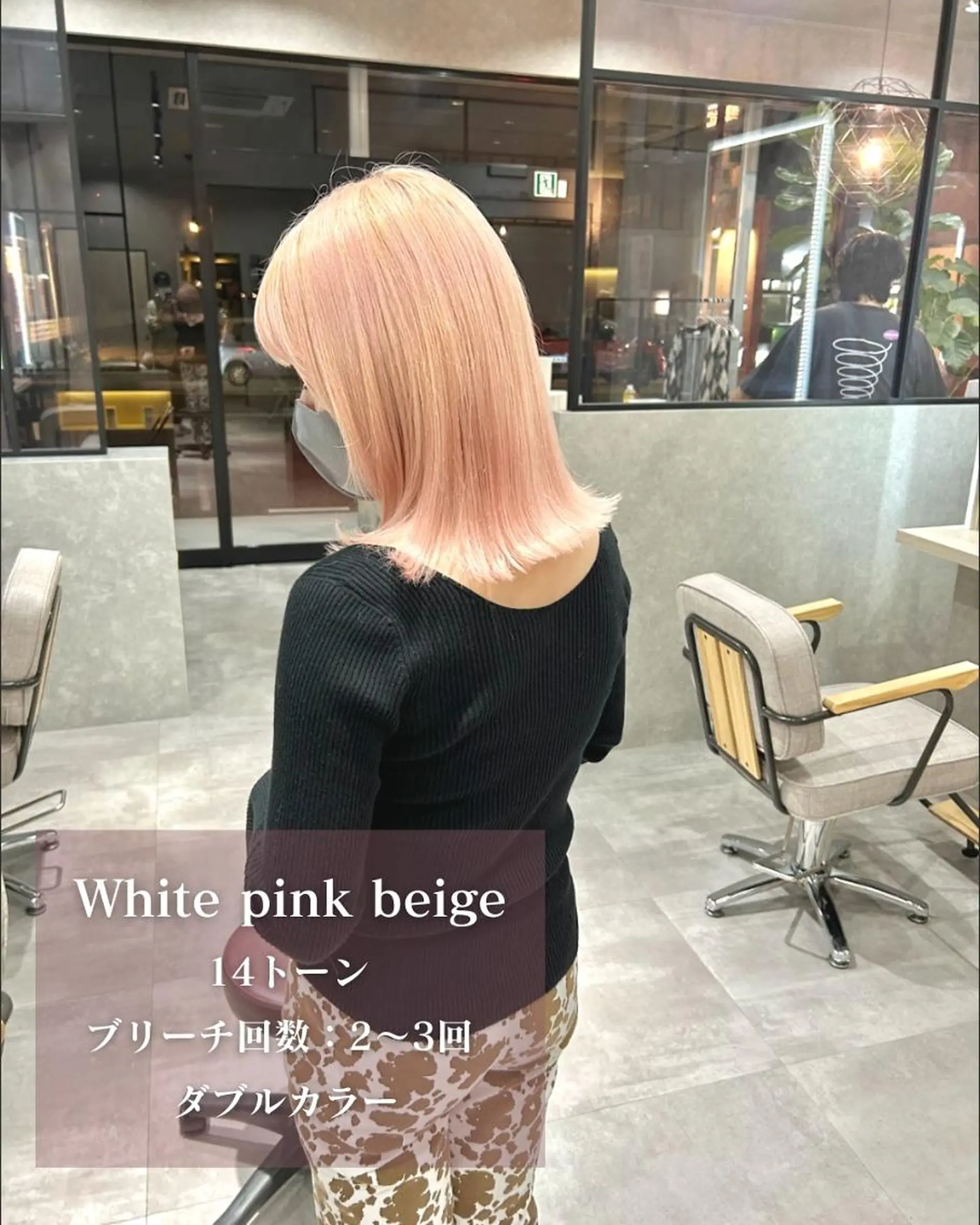 ショート 河原 亮のヘアスタイル