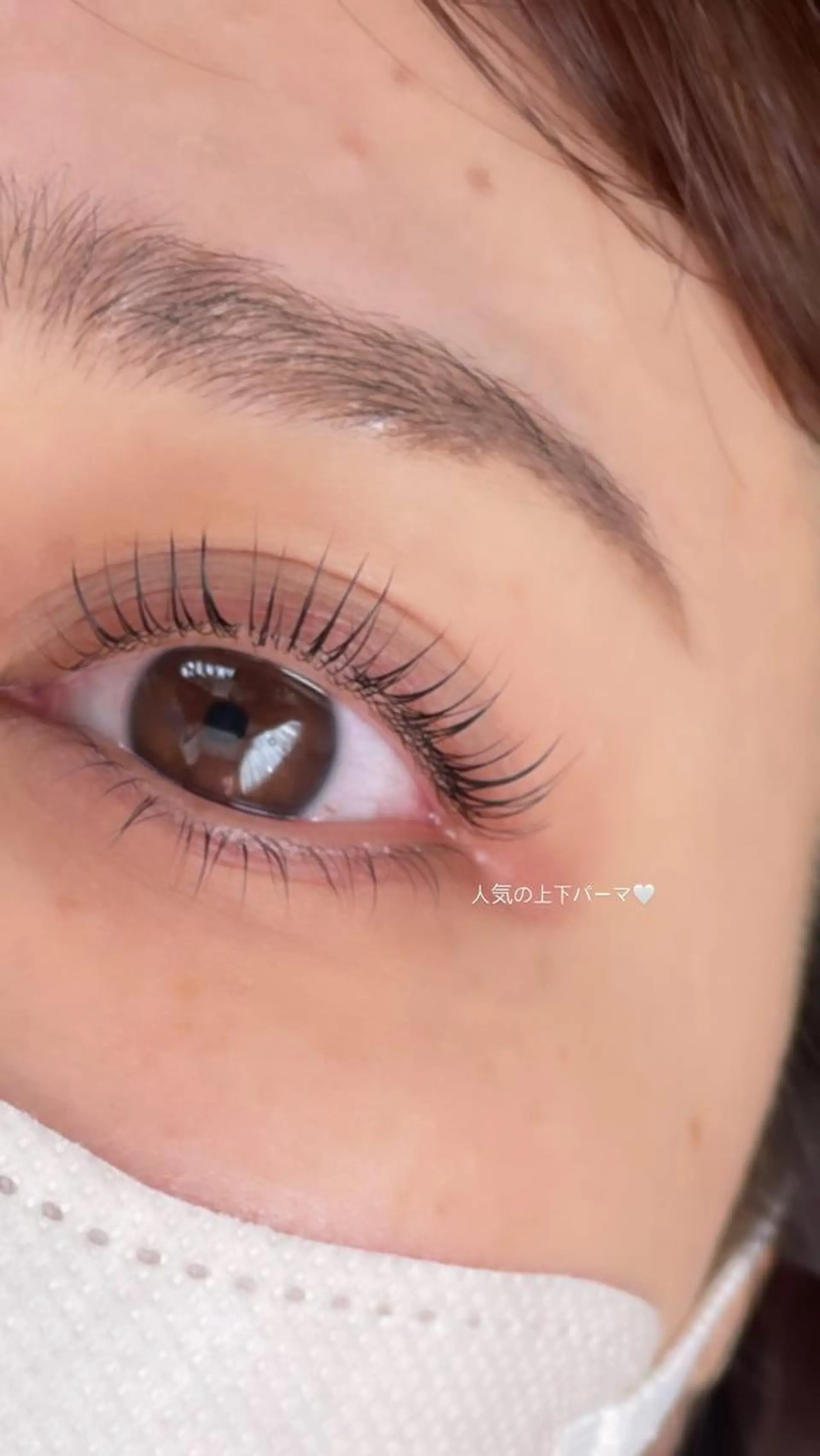 マツエク・マツパ アイブロウ EYE ERIのマツエク・マツパデザイン