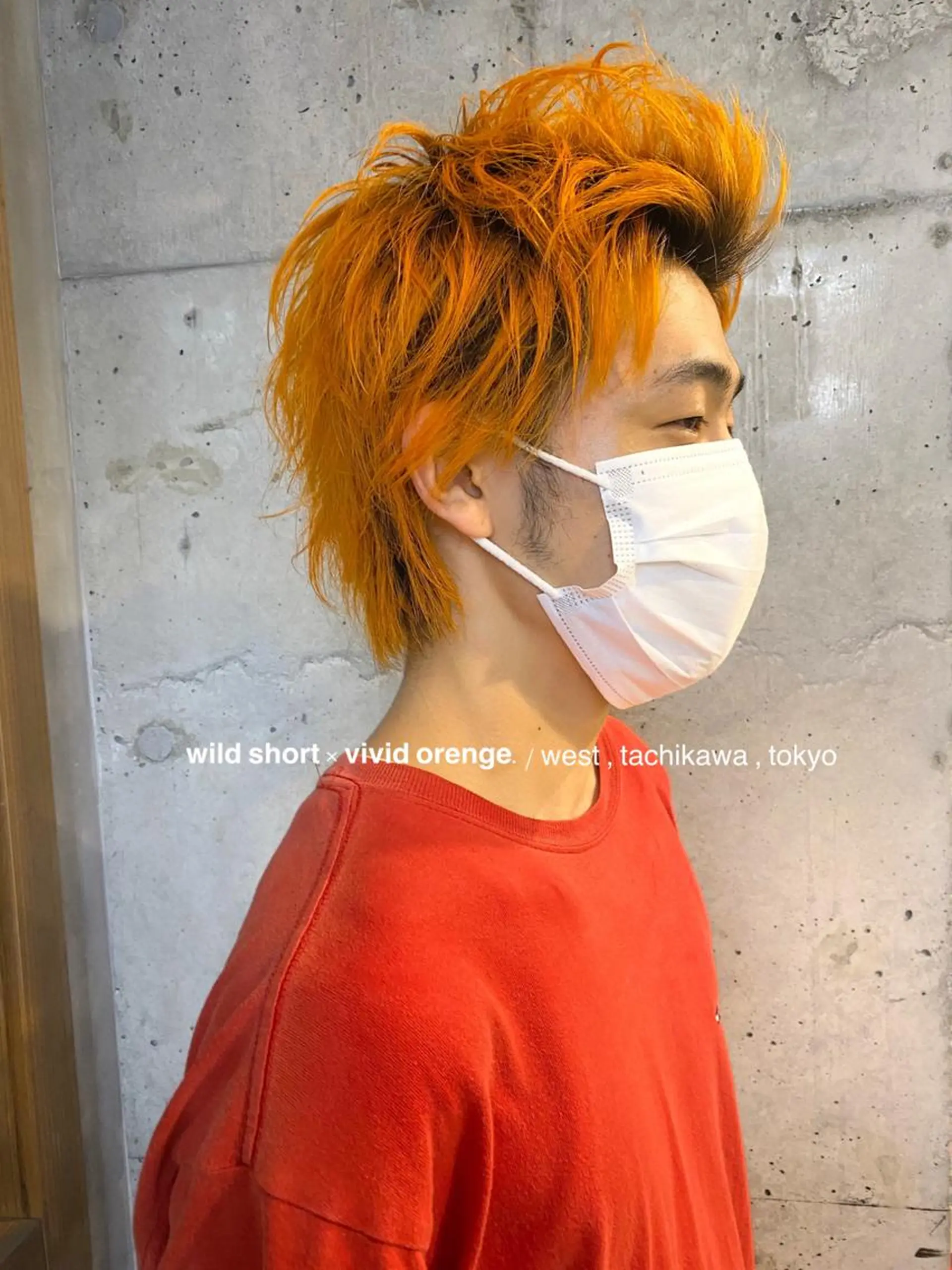 ショート カラー メンズ アップバング 学生（メンズ向け） メンズウルフカット 黒髪 ダブルカラー 竹嶌 健吾のヘアスタイル