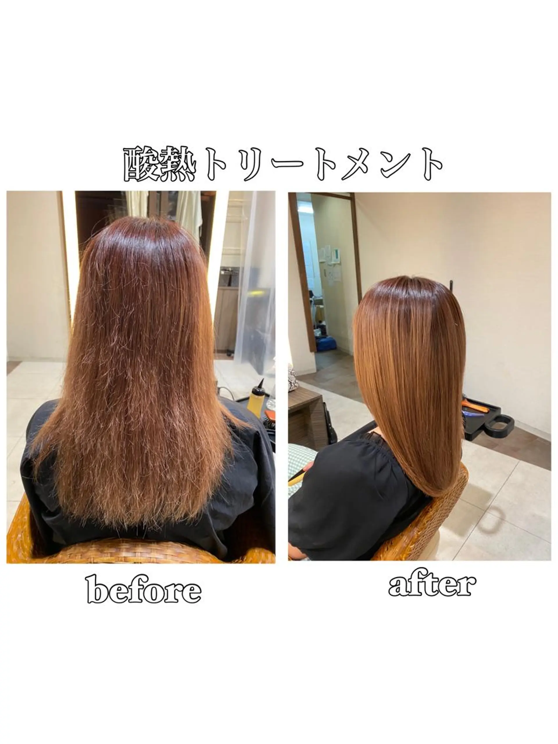 ロング カラー ブリーチ トリートメント 酸熱トリートメント 淡路上新庄/髪質改善 .艶カラー/野口春貴のヘアスタイル