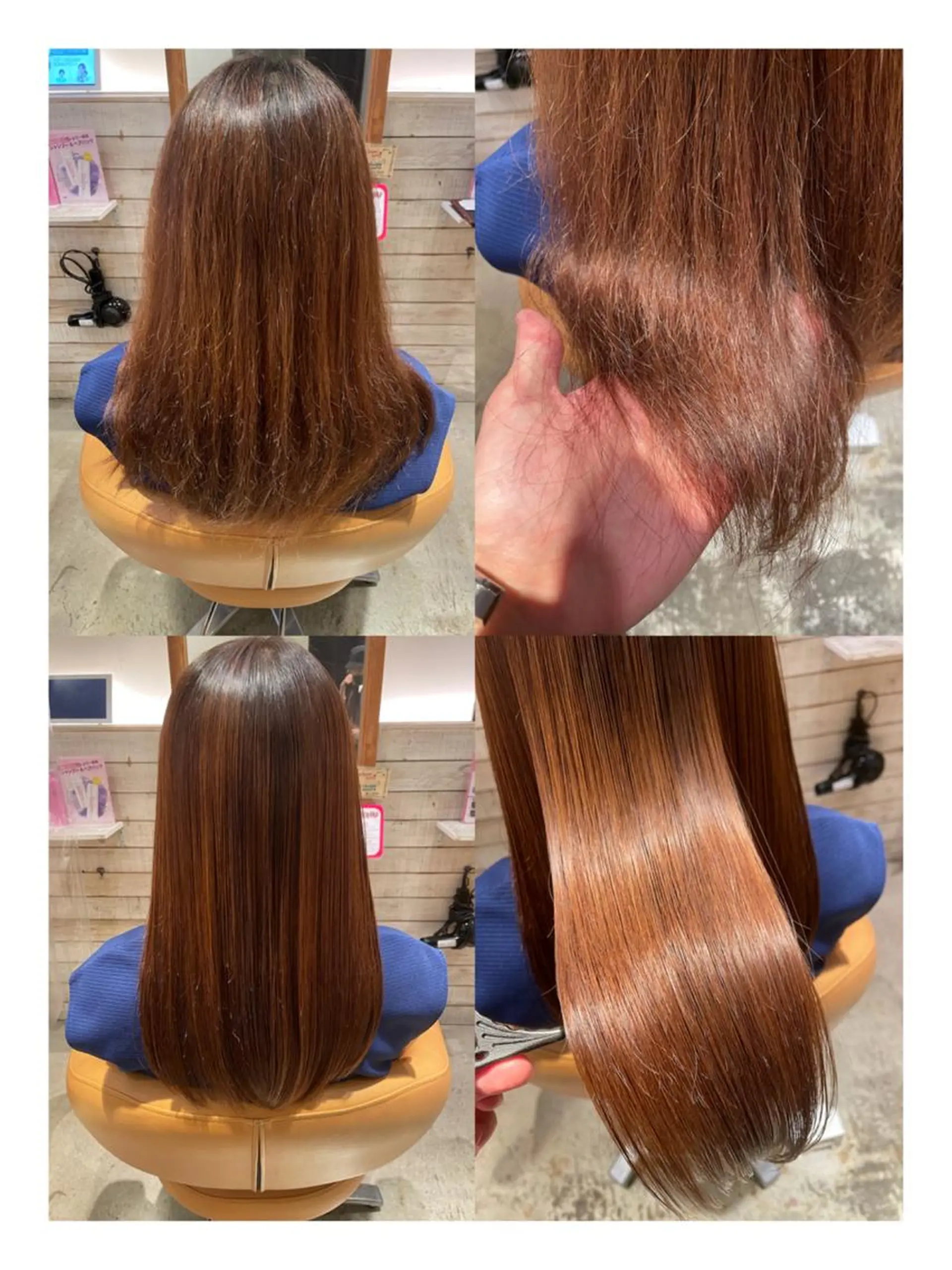 ロング 髪質改善 /本物の髪質改善/ 古川新のヘアスタイル