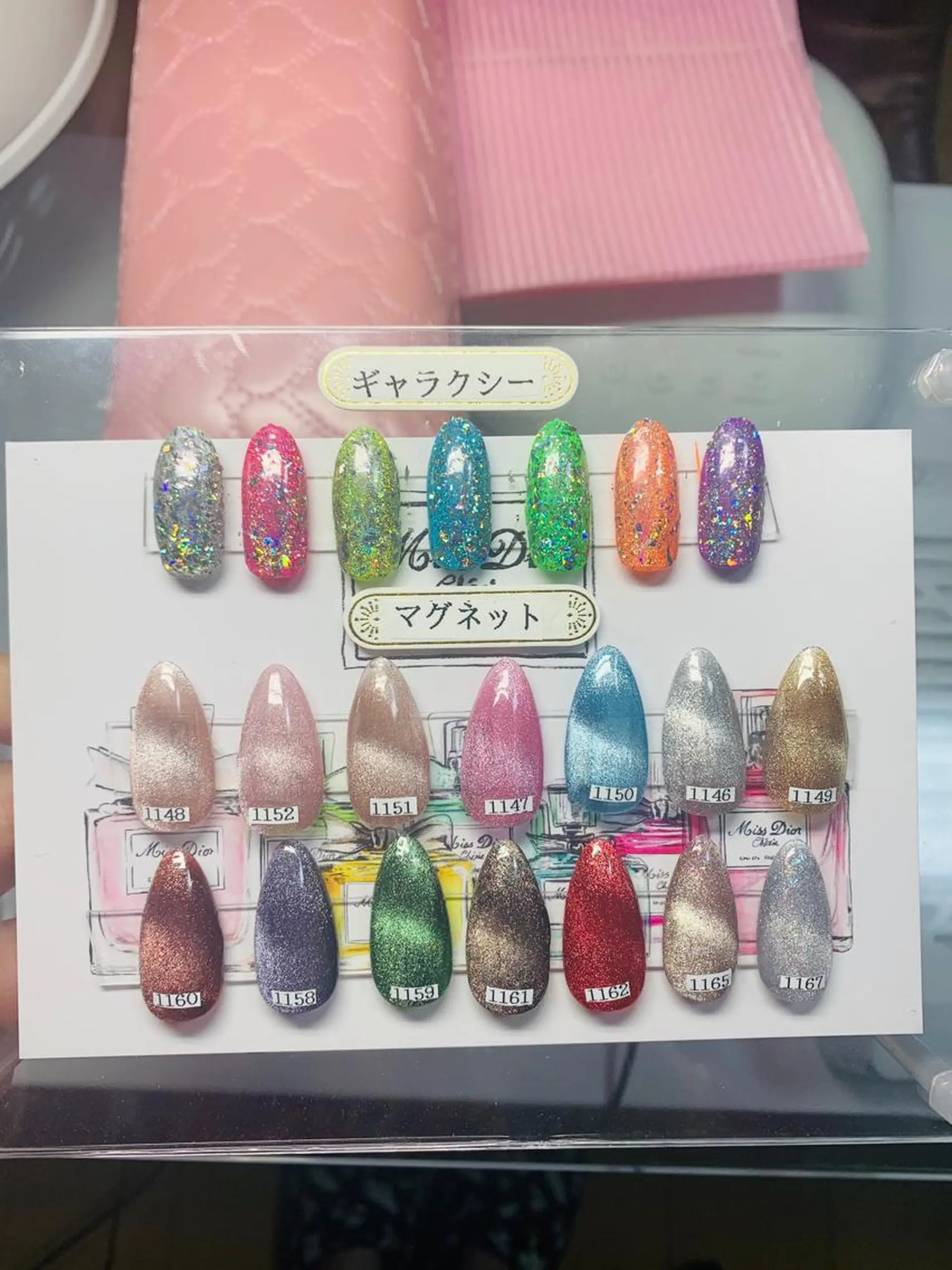 ネイル マグネットネイル 痩身/脱毛/ネイル HARUKAのエステ・リラクイメージ