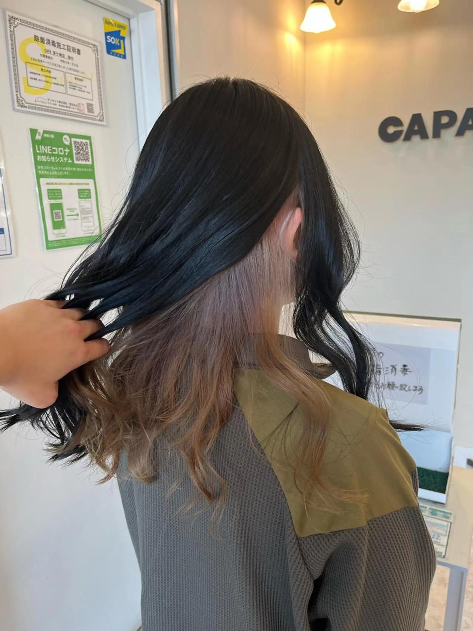 ロング ベージュカラー/ いぢちるみのヘアスタイル