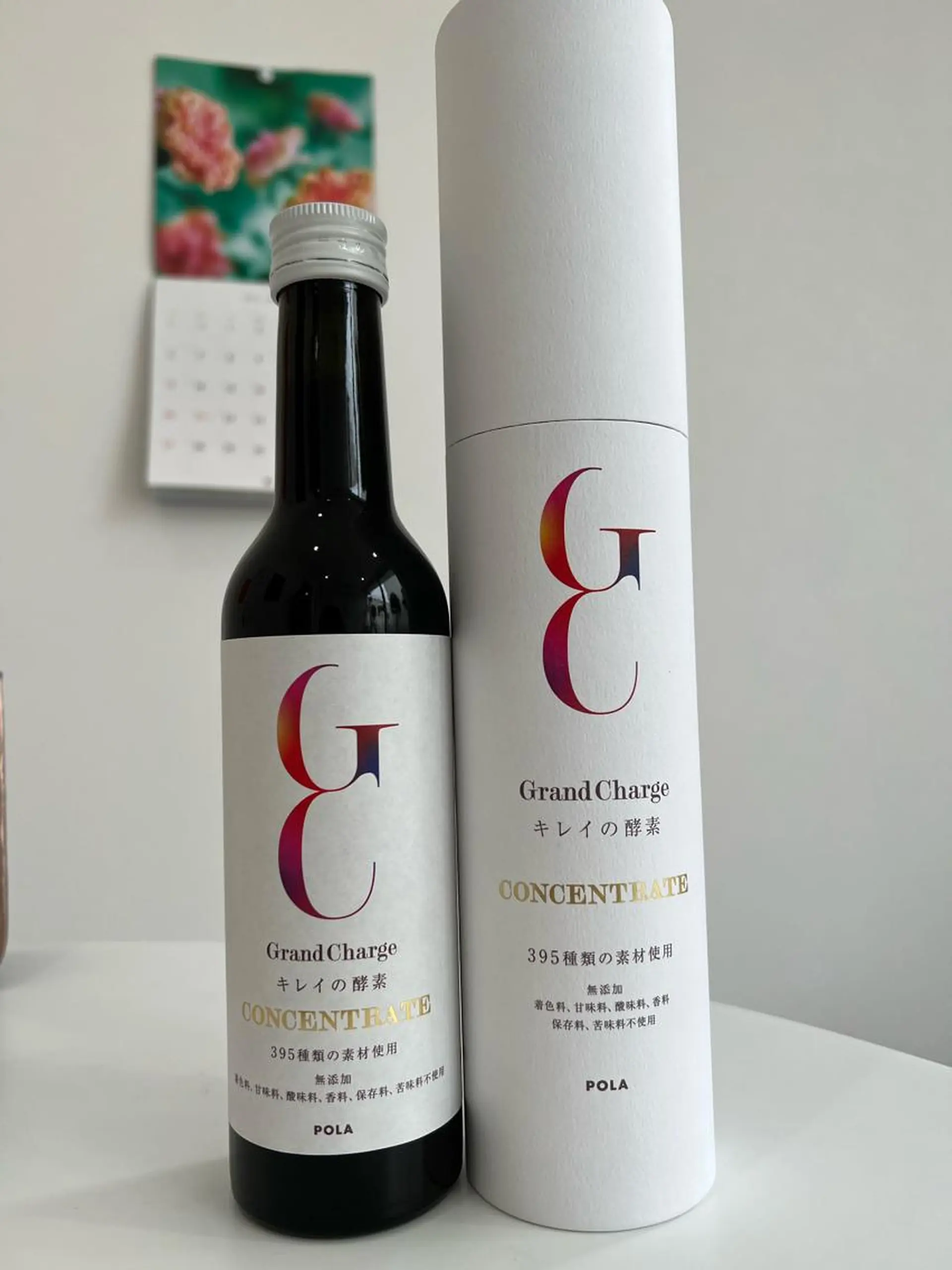 エステ リラク POLA えい瑠のエステ・リラクイメージ