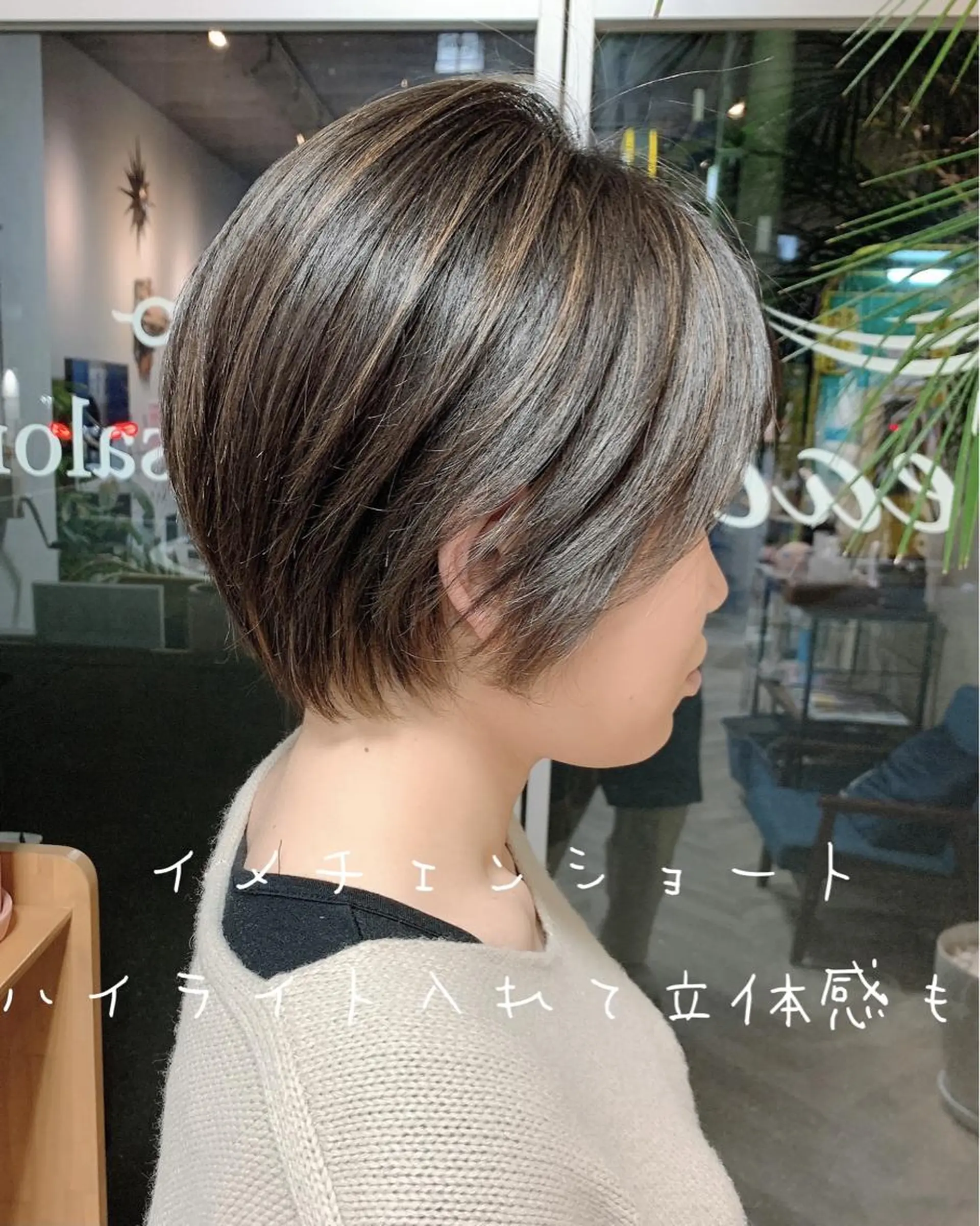 ショート カラー ハイライトカラー ハイライト ショートヘア カット ヘアカラー トリートメント Beach private salon所属・Beach 代表 KENTAのヘアスタイル