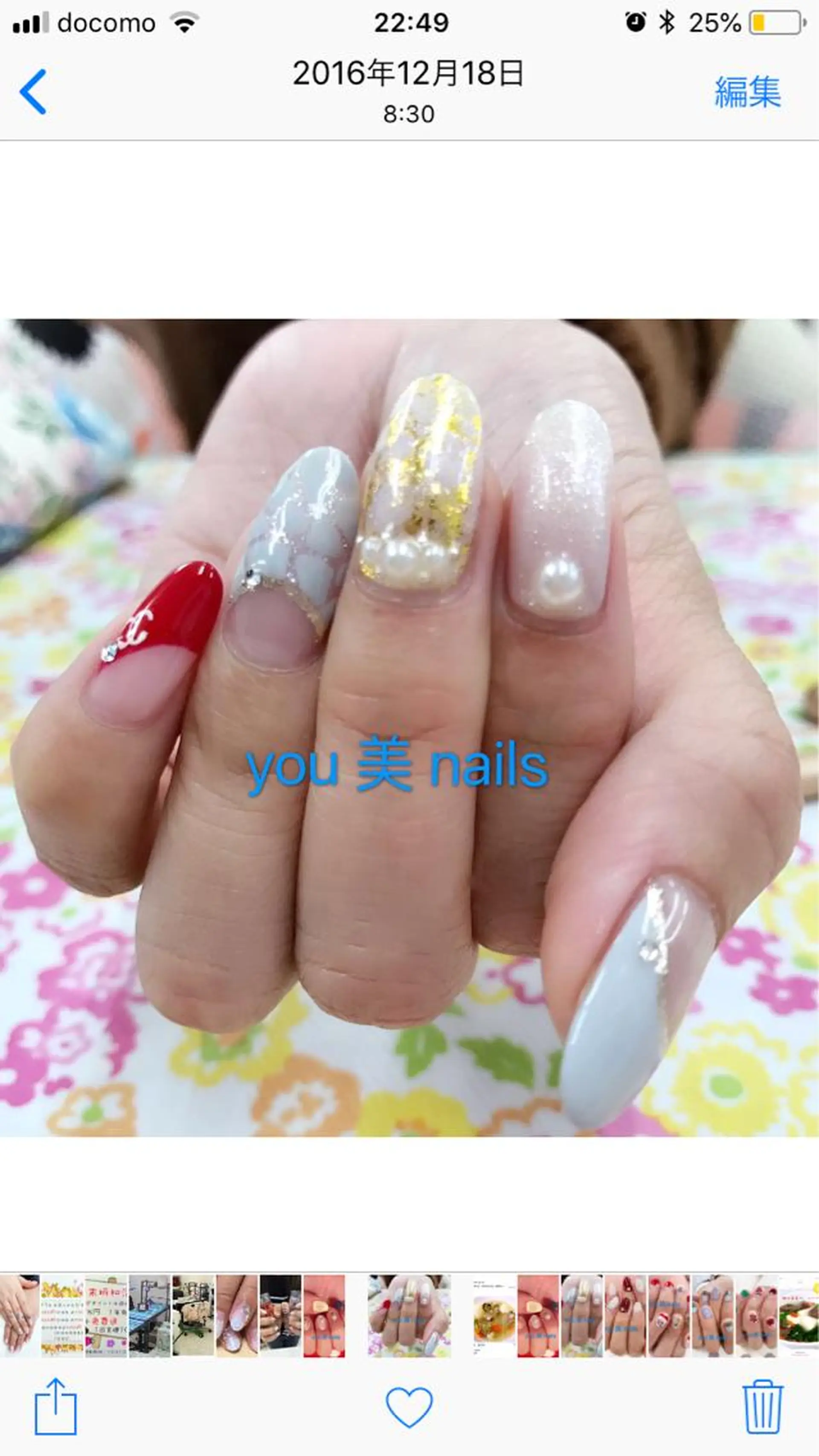 ネイル you美ネイル所属・小林 加奈のネイルデザイン