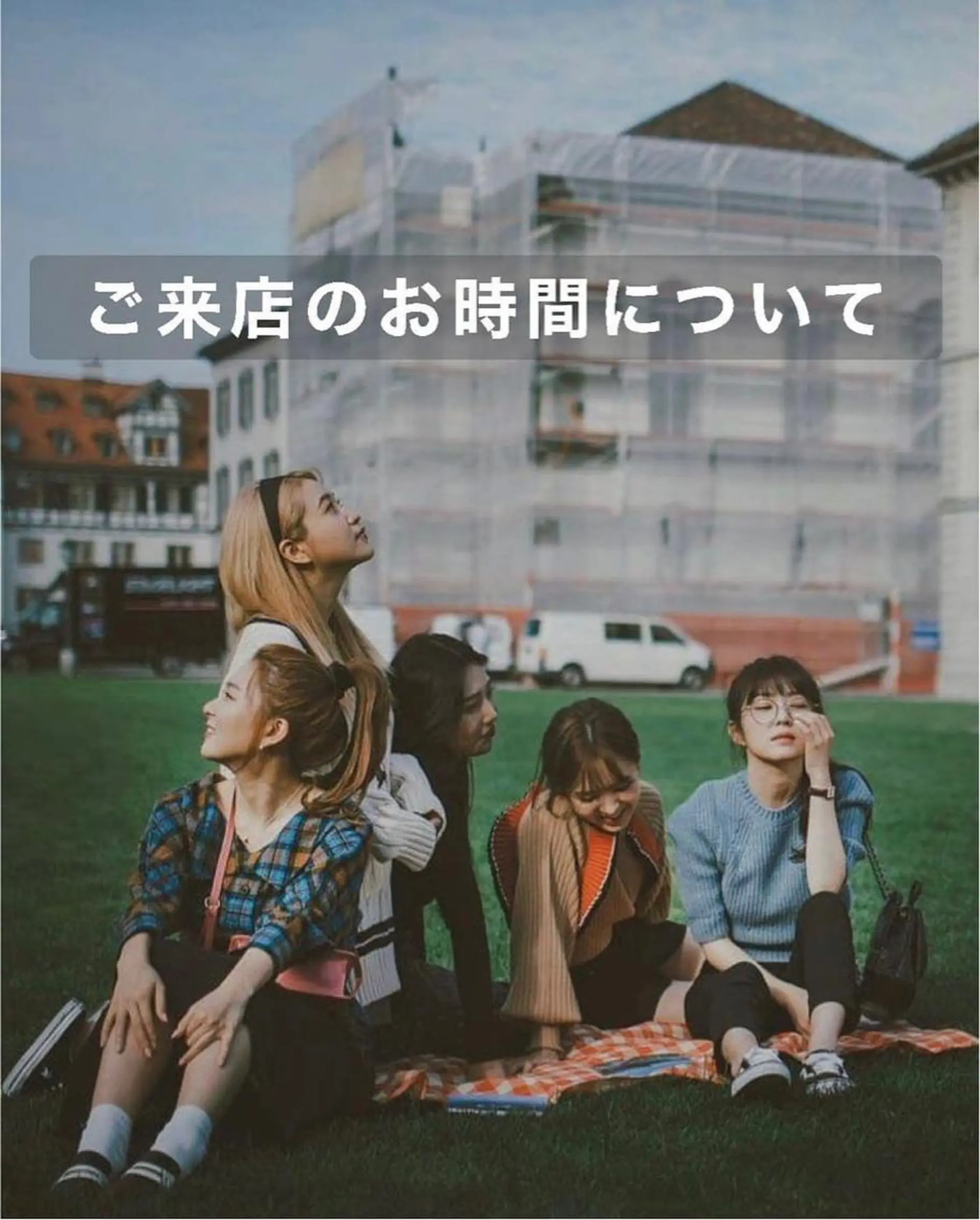 エステ 肌質改善 KALANCHOEのエステ・リラクイメージ