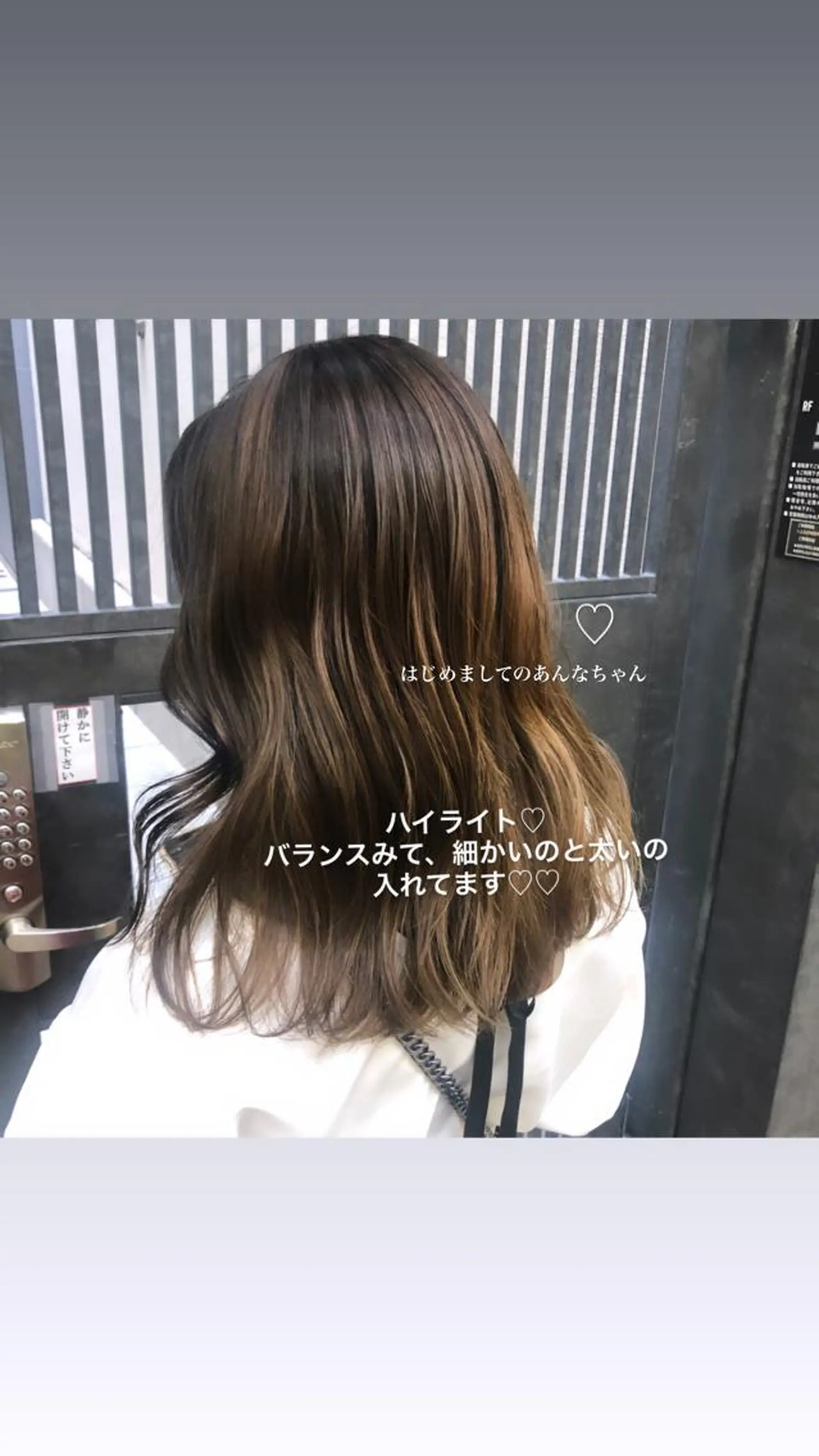 ミディアム ウルフカット／吉村 桃子のヘアスタイル