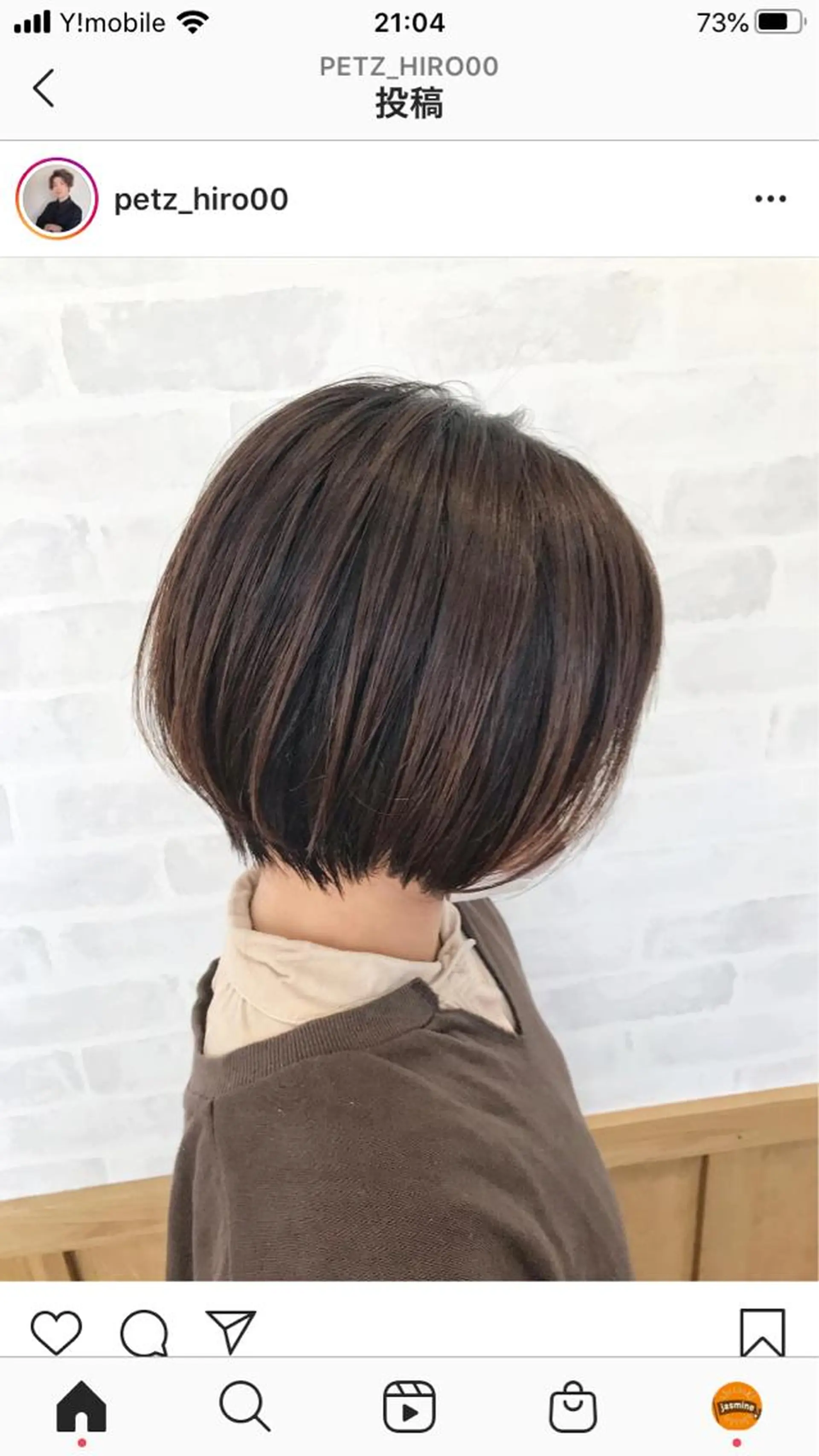 ショート ショート＆ボブ ヒロシのヘアスタイル