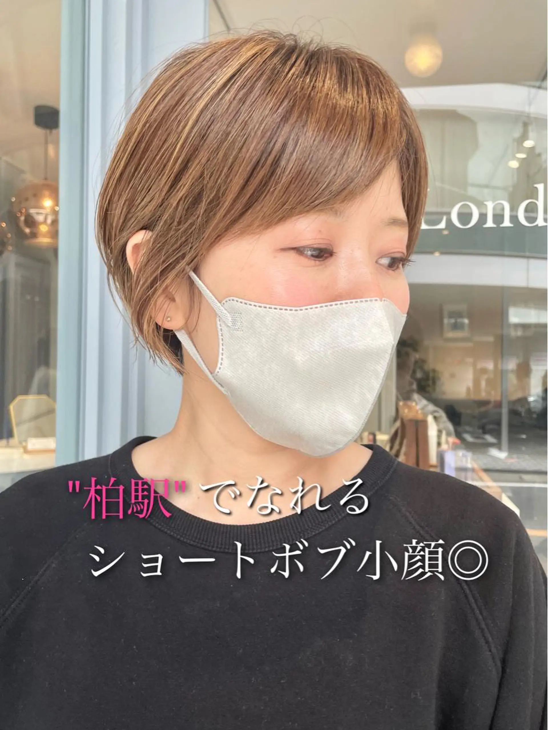 ショート 360°キレイな ショートカットのヘアスタイル