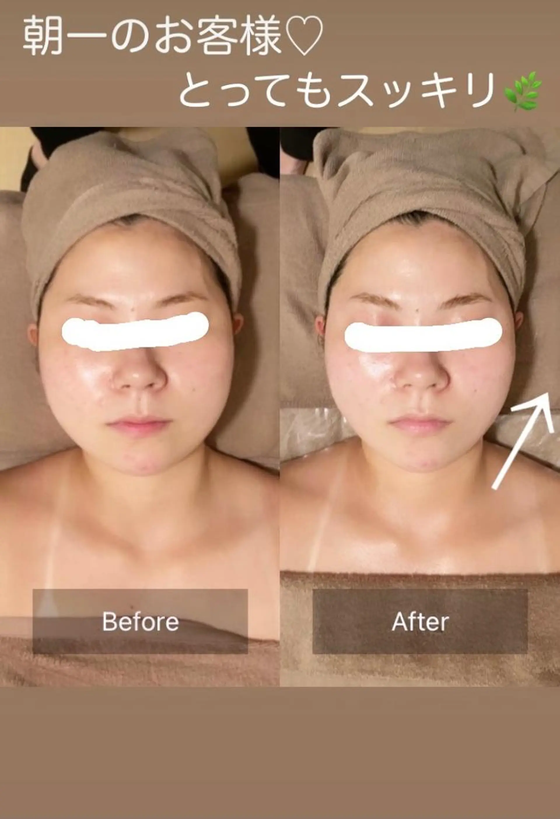 メンズ 頭痛肩こり改善/小顔 サロンB&H心斎橋の眉毛・アイブロウイメージ