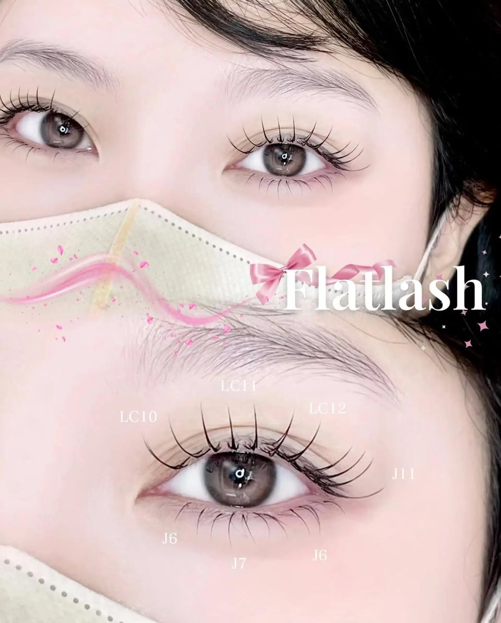 マツエク・マツパ SUGAR LASHのマツエク・マツパデザイン