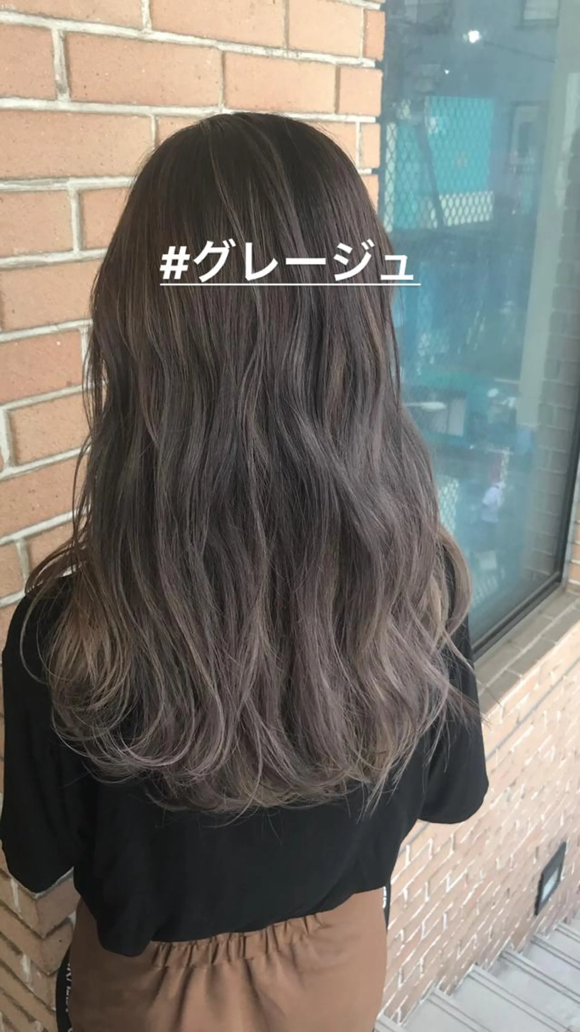 セミロング カラー パーマ ヘアアレンジ メンズ キッズ ネイル マツエク・マツパ メンズブリーチ ブリーチ グレージュ サロンドミルク 原宿のヘアスタイル