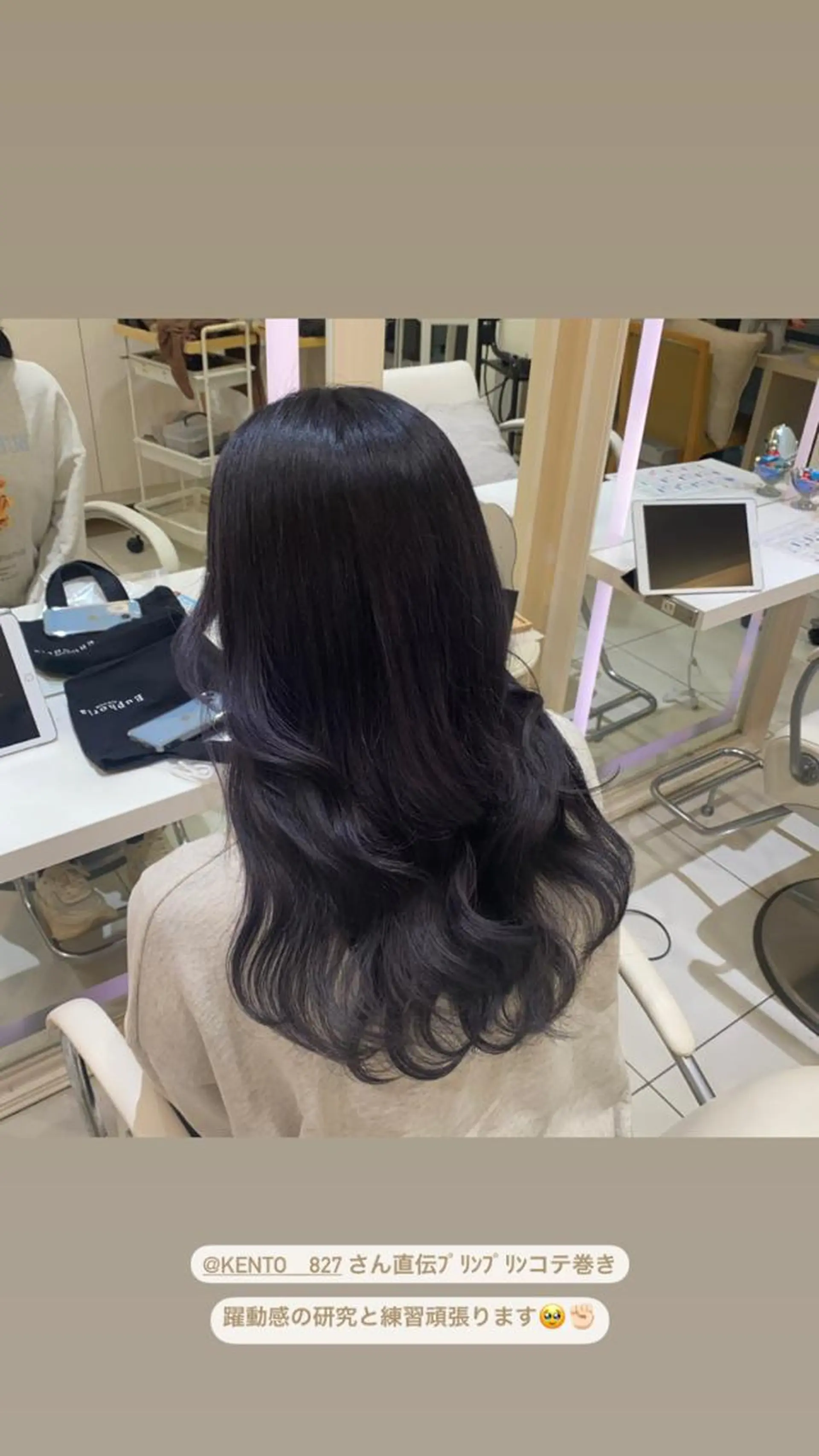 セミロング カラー ブリーチ カット ヘアカラー mako︴ Euphoriaのヘアスタイル