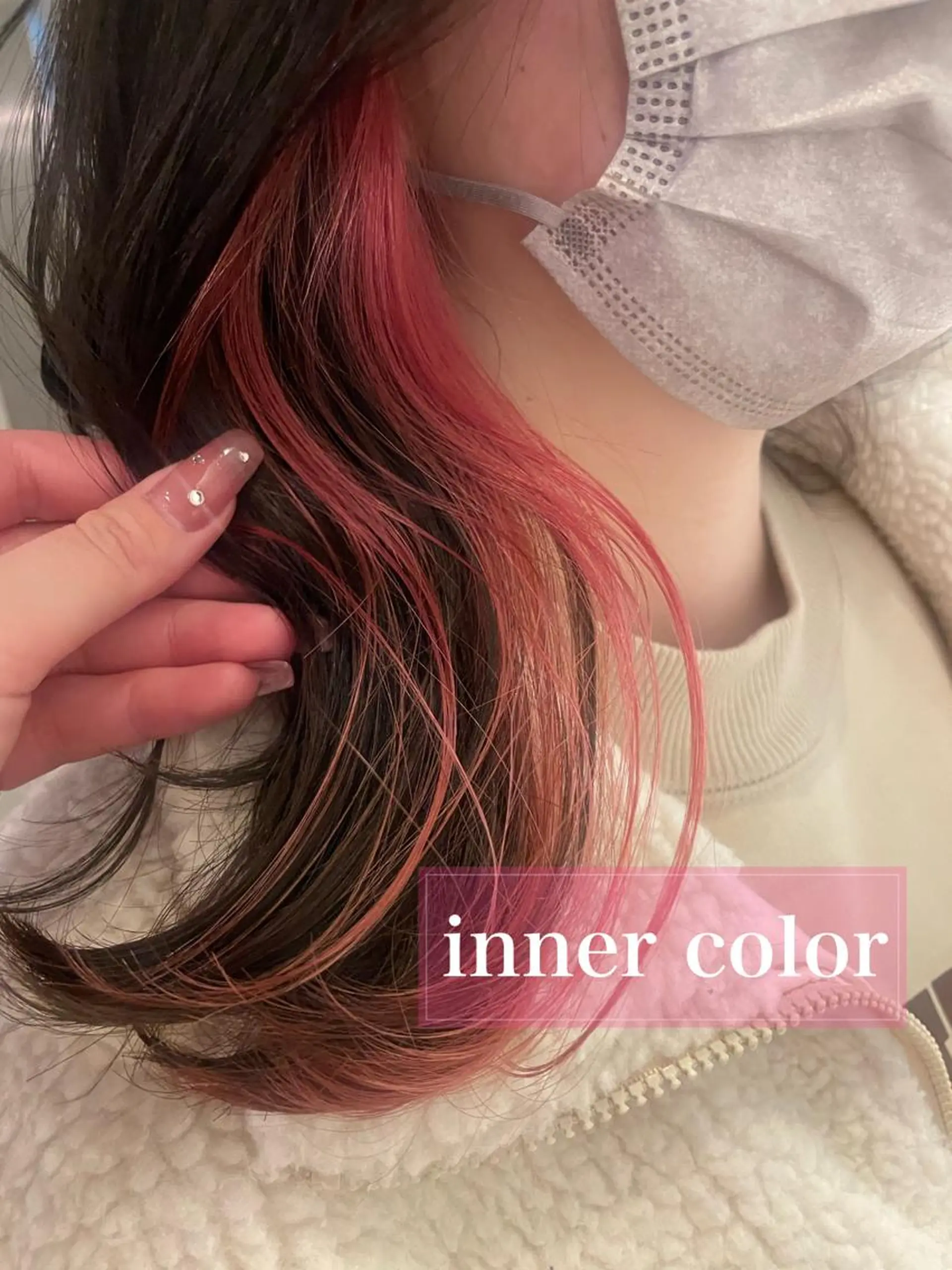 ミディアム カラー インナーカラー ピンクカラー 🍒serika 暖色カラー 🍒のヘアスタイル