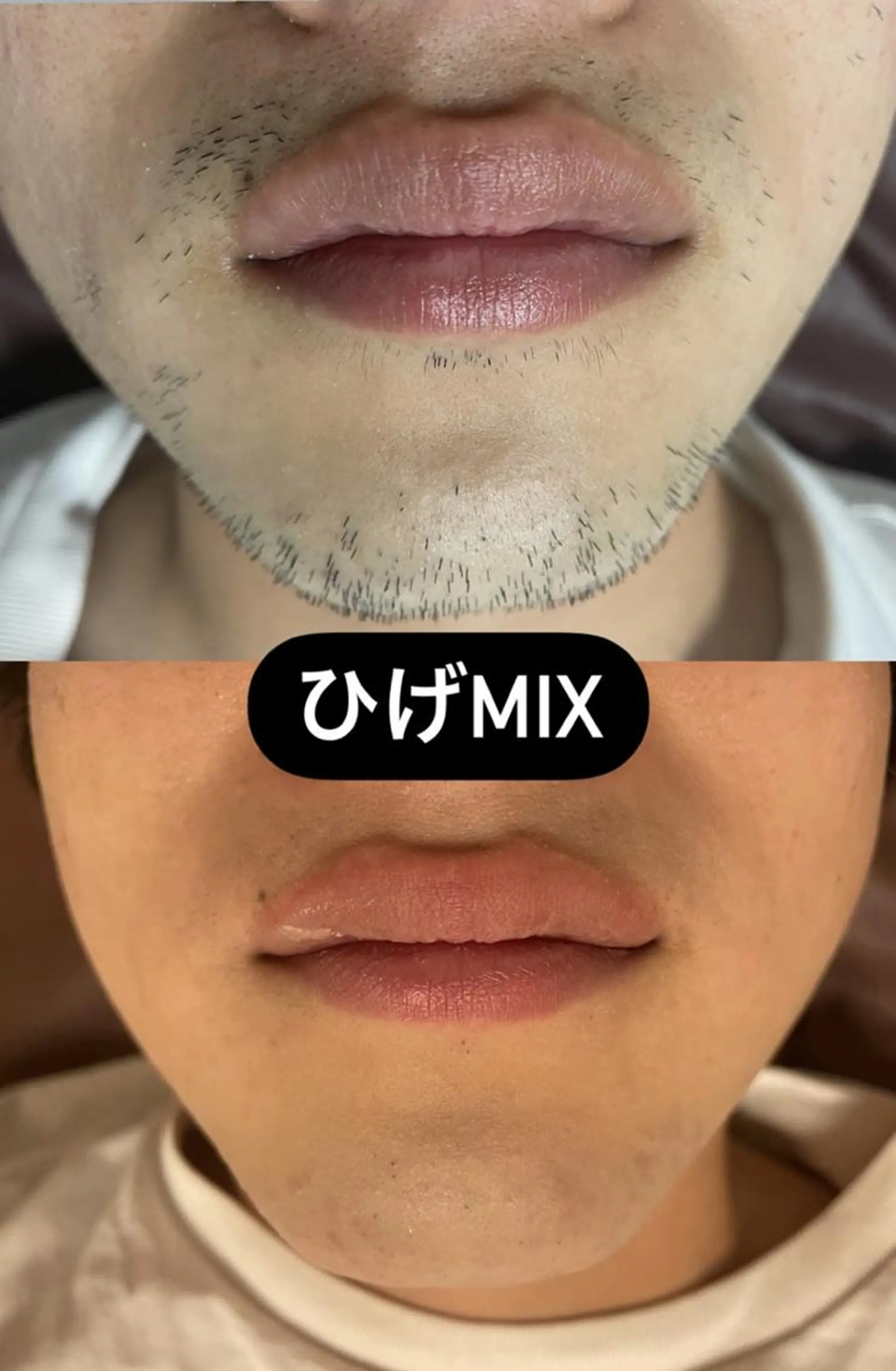 アイブロウ メンズ キッズ Epina 千葉店 【エピナ】のエステ・リラクイメージ