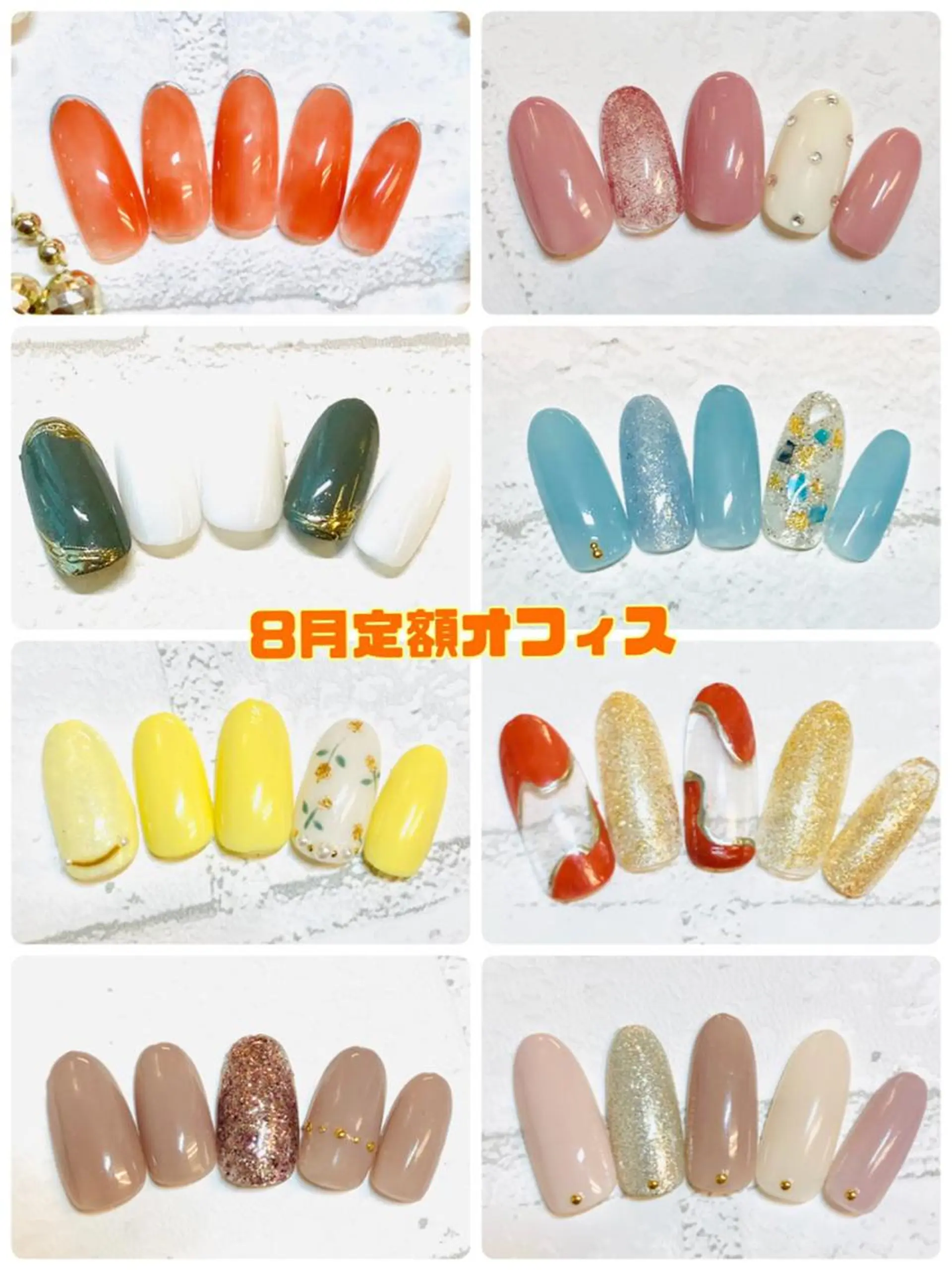 ネイル オフィスネイル ono megumiのネイルデザイン