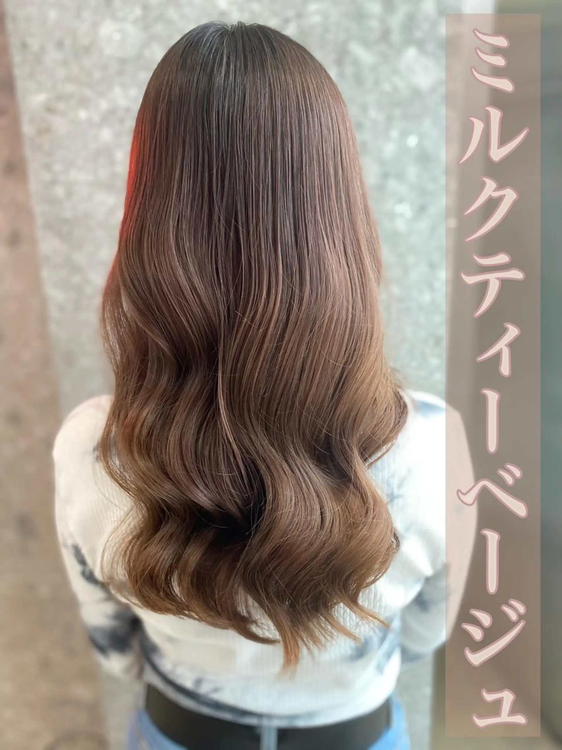 ロング カラー ヘアアレンジ カット ヘアカラー トリートメント Hiroshi ヒロシのヘアスタイル