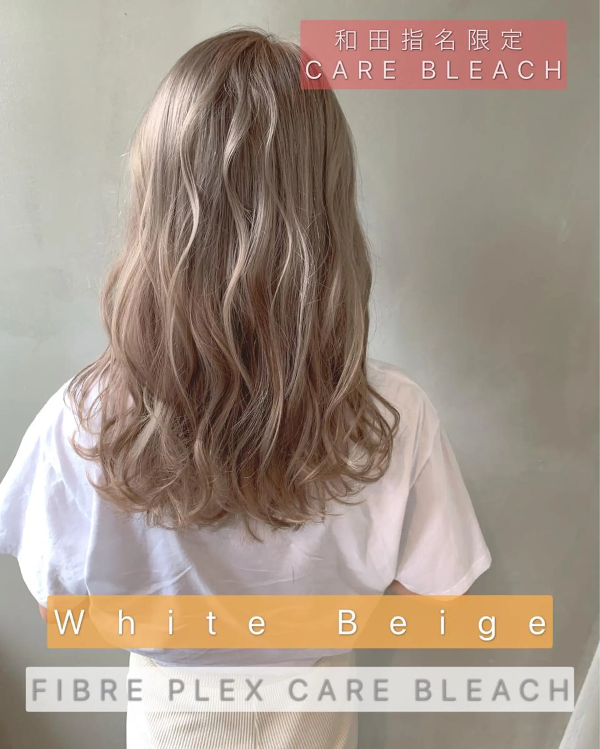 セミロング 🌕PePe　菅 タイシ🌕のヘアスタイル