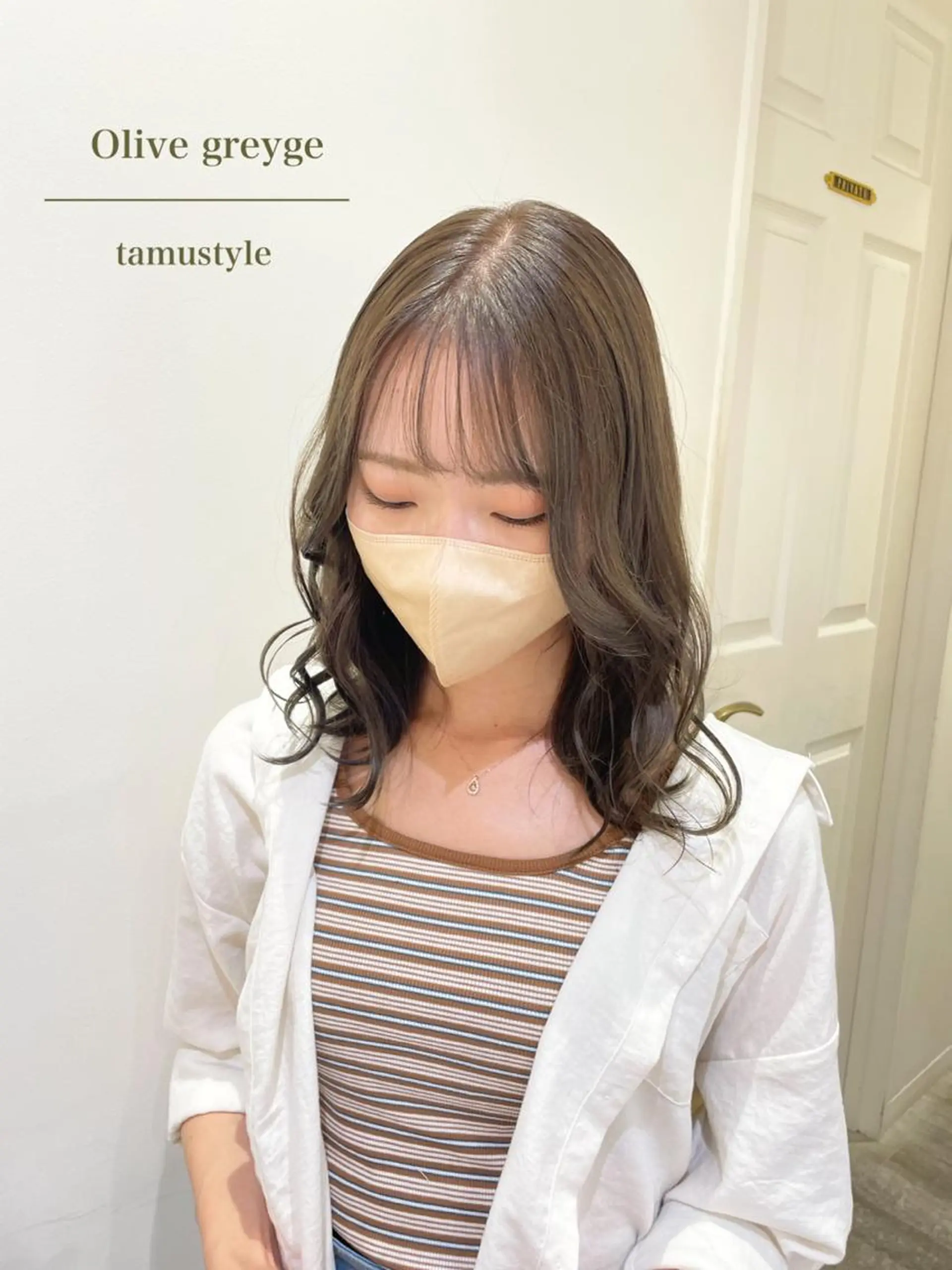 ミディアム カラー ブリーチ 透明感カラー ブリーチなしカラー エクステ/ハイトーン 🐏☁️miminaのヘアスタイル