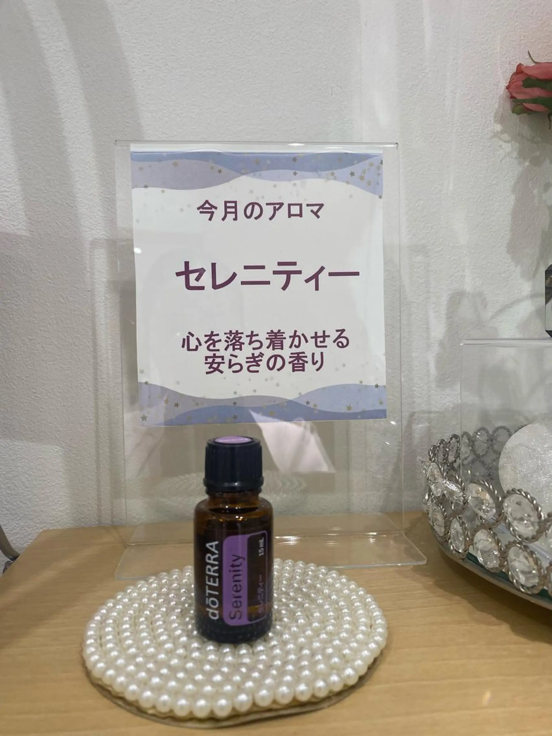 ショート ネイル マツエク・マツパ アイブロウ 小倉 麻由のエステ・リラクイメージ