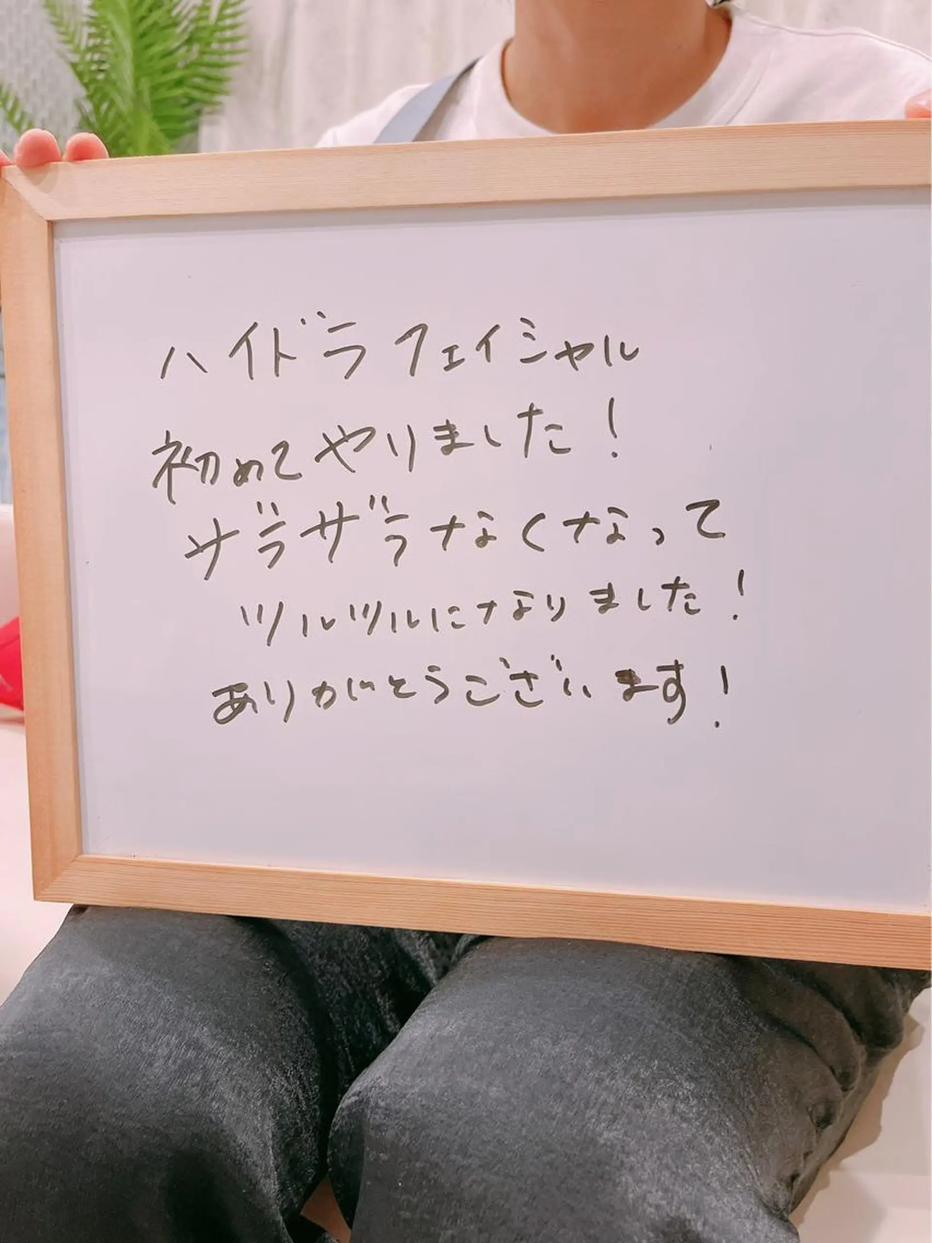 precious 代表のその他イメージ